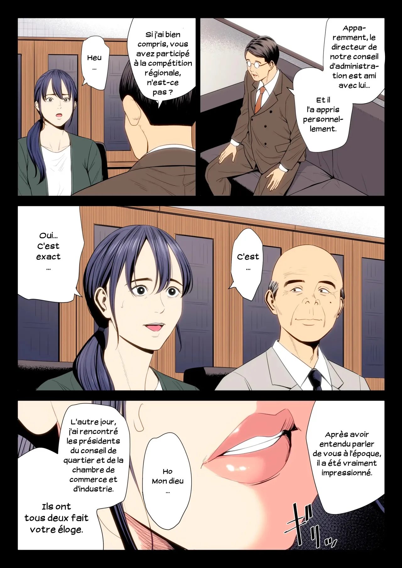 Hametsu no Itte 7  Decision devastatrice 07 numero d'image 29