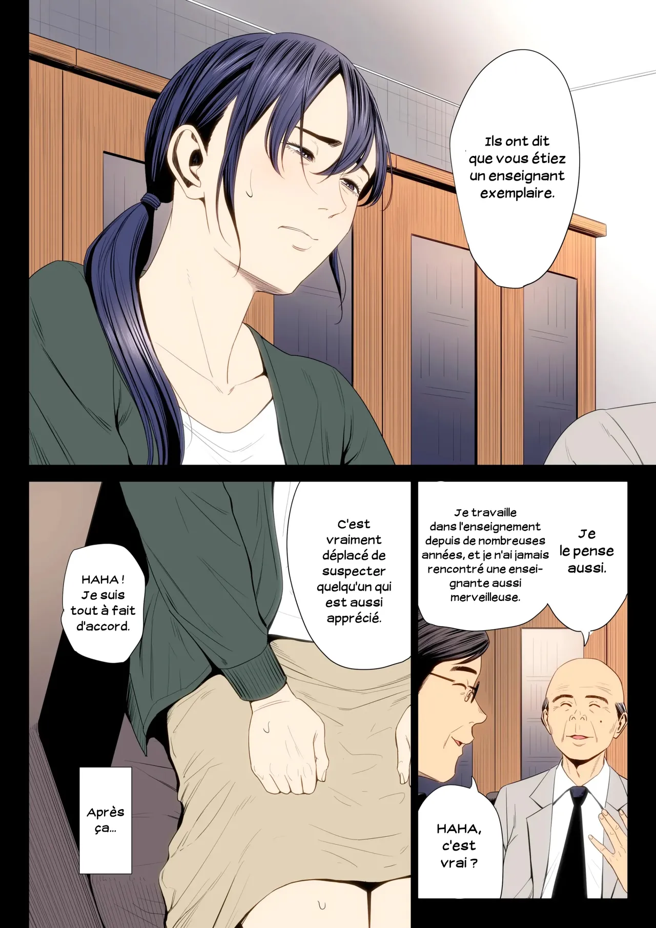Hametsu no Itte 7  Decision devastatrice 07 numero d'image 30