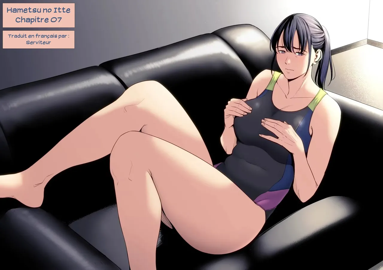 Hametsu no Itte 7  Decision devastatrice 07