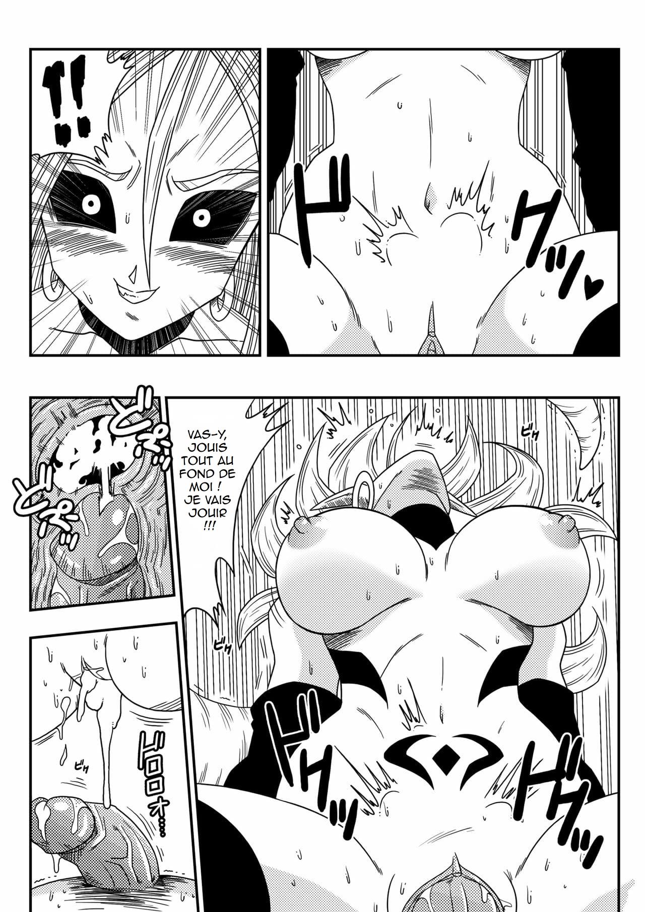 Busty Android Wants to Dominate the World!!  LAndroid Busteuse Veut Dominer le Monde numero d'image 14