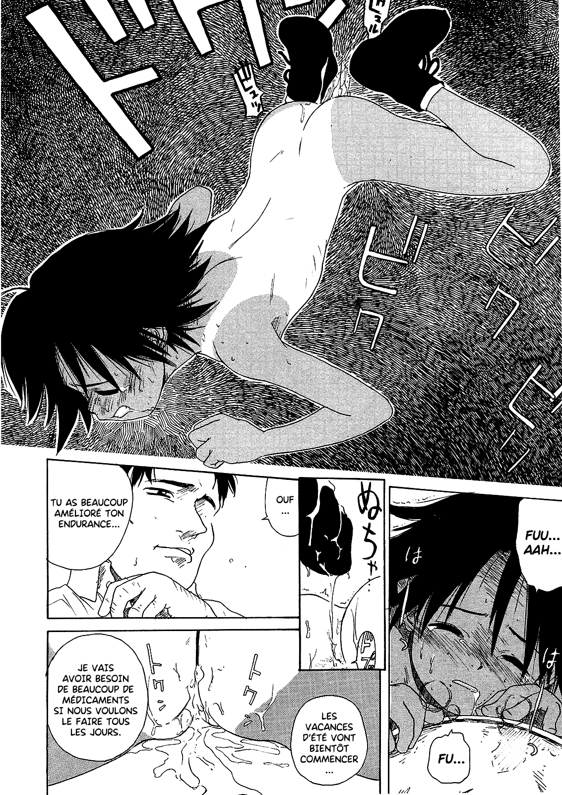 Kanojo ga Tsunagareta Hi numero d'image 99