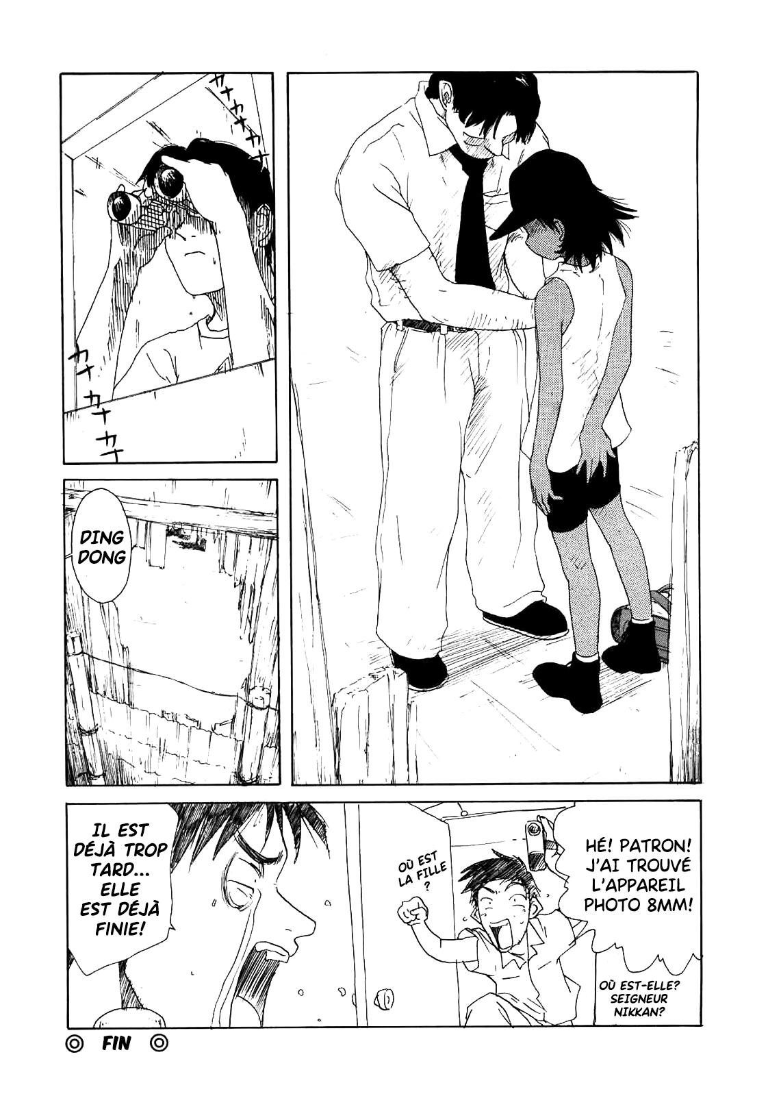 Kanojo ga Tsunagareta Hi numero d'image 100