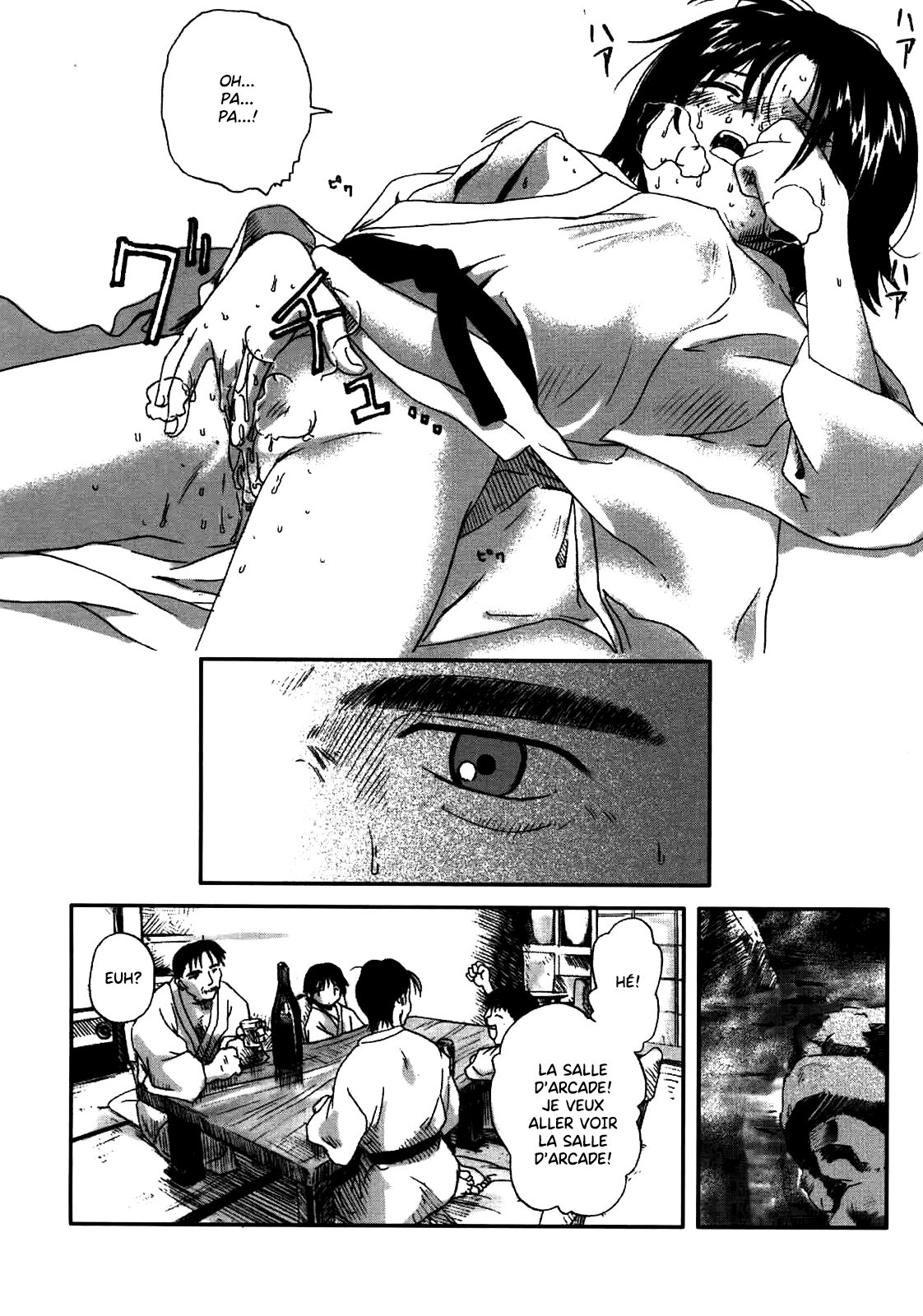 Kanojo ga Tsunagareta Hi numero d'image 107