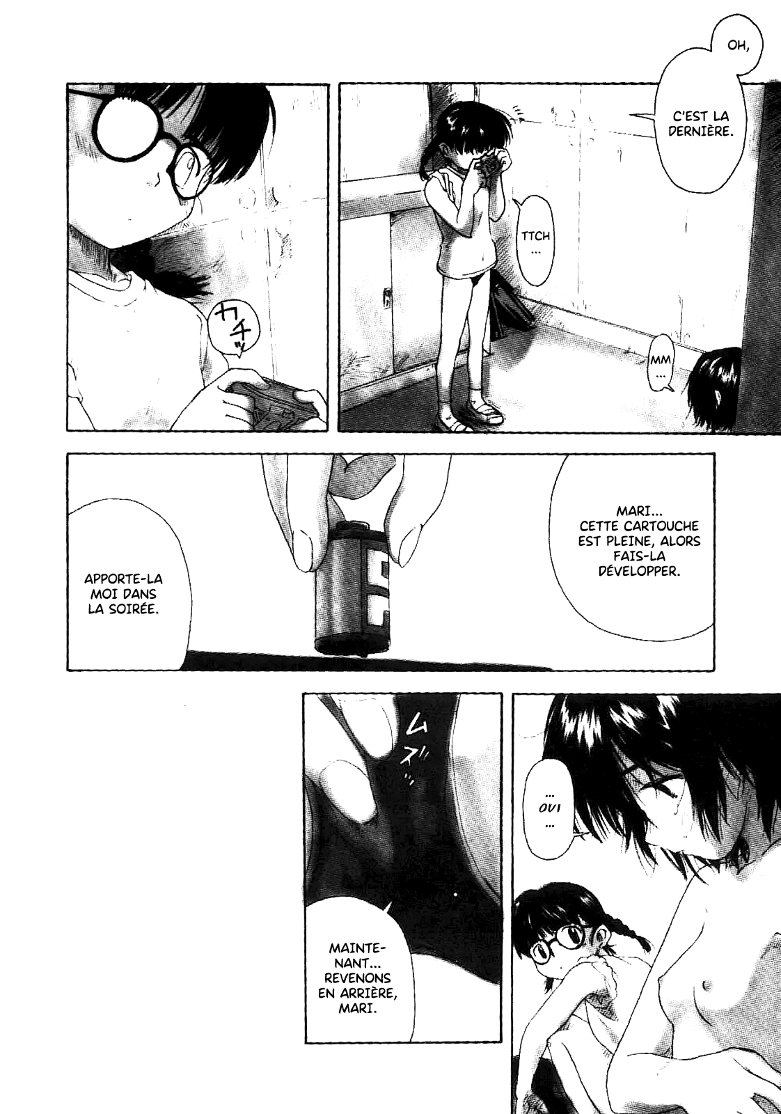 Kanojo ga Tsunagareta Hi numero d'image 10