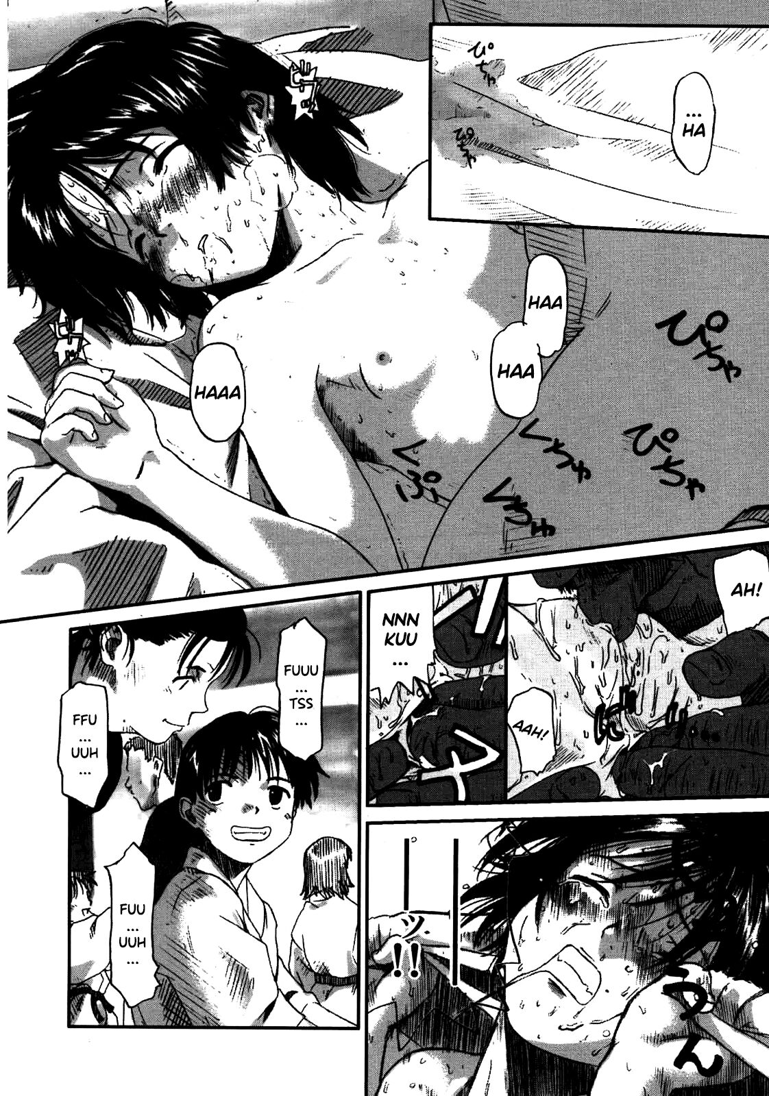 Kanojo ga Tsunagareta Hi numero d'image 113