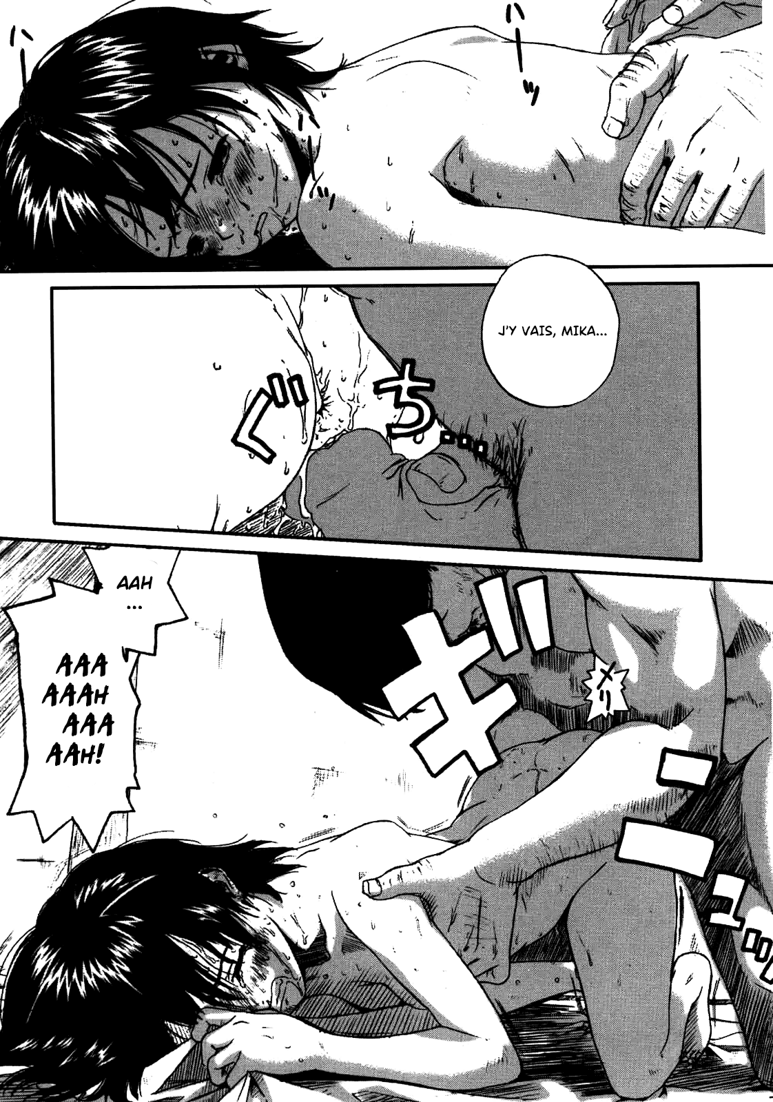 Kanojo ga Tsunagareta Hi numero d'image 114