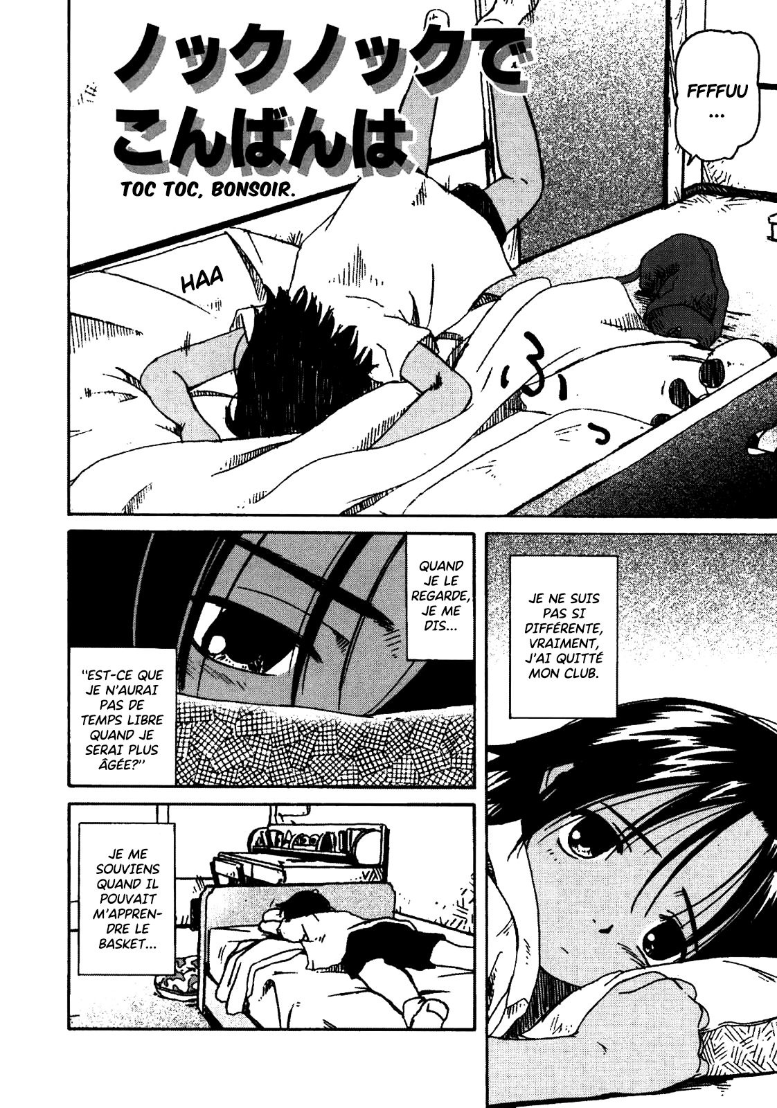 Kanojo ga Tsunagareta Hi numero d'image 121