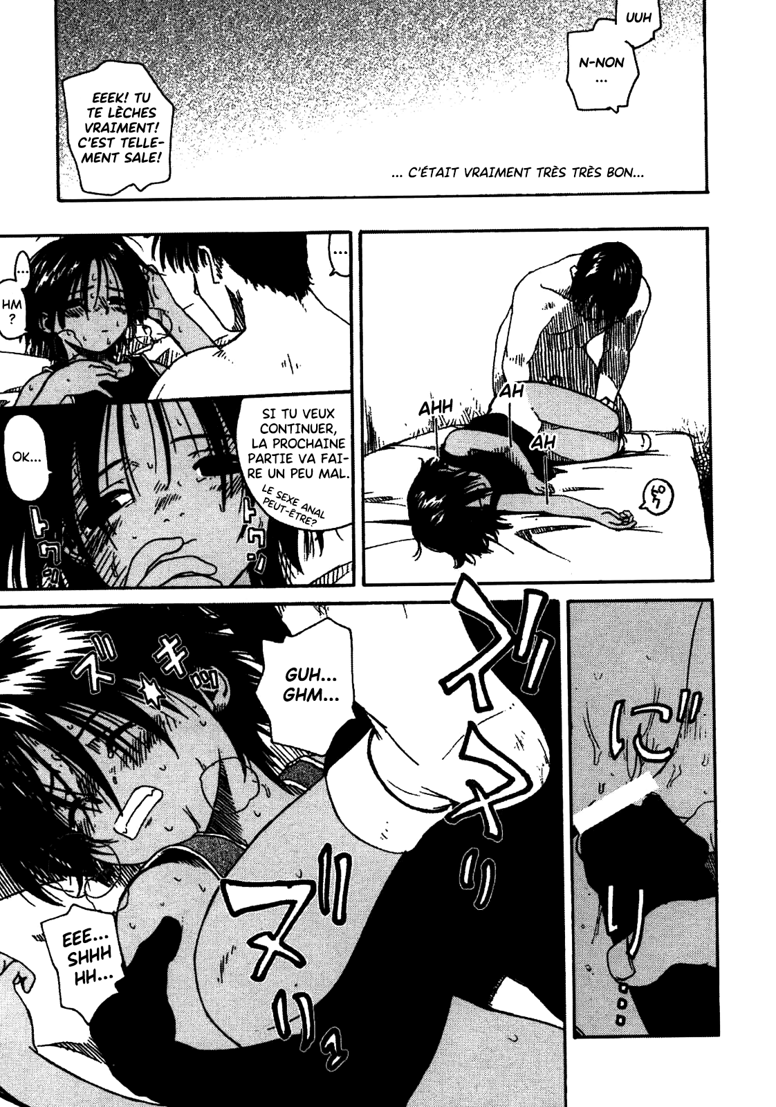 Kanojo ga Tsunagareta Hi numero d'image 130