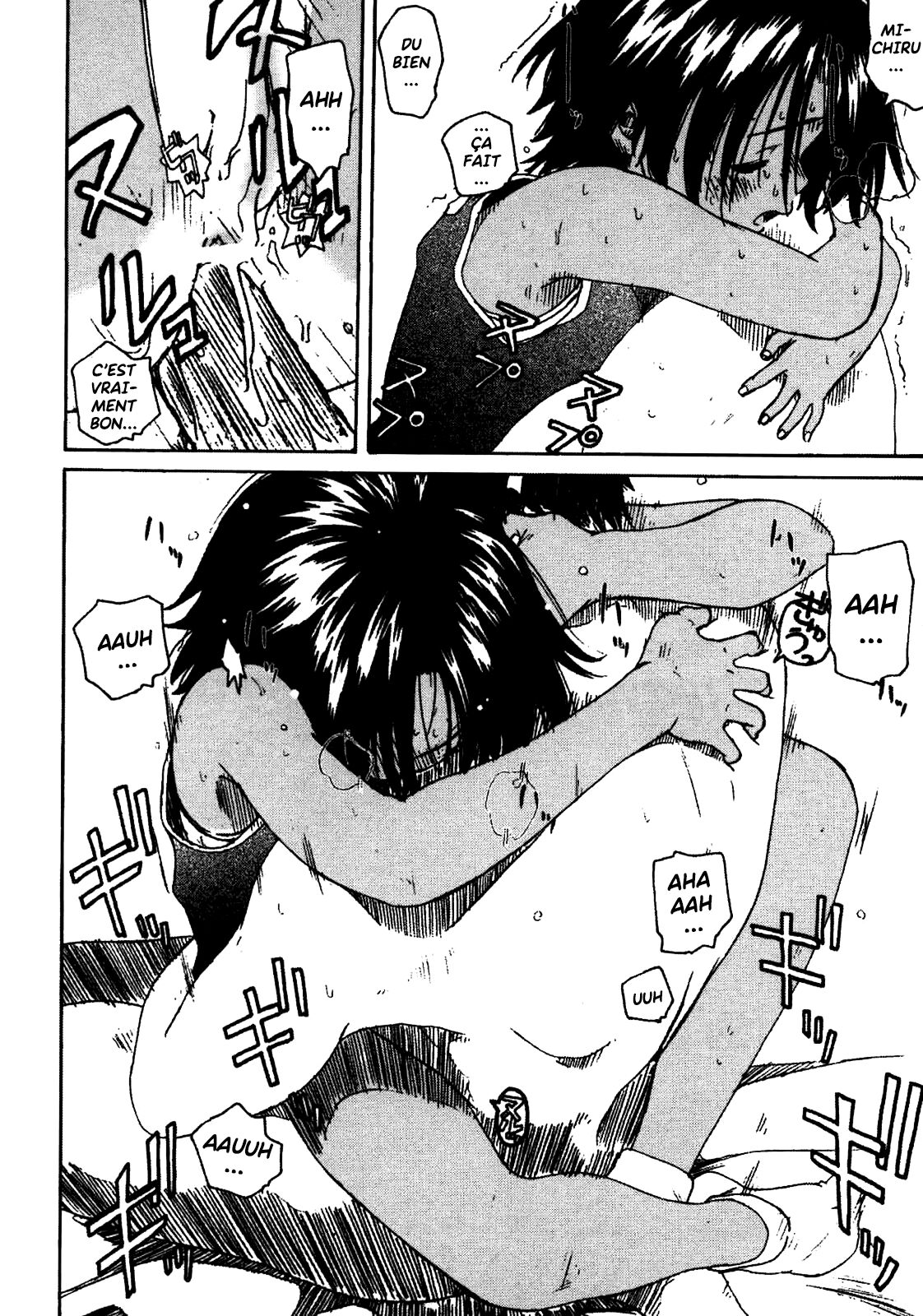 Kanojo ga Tsunagareta Hi numero d'image 133