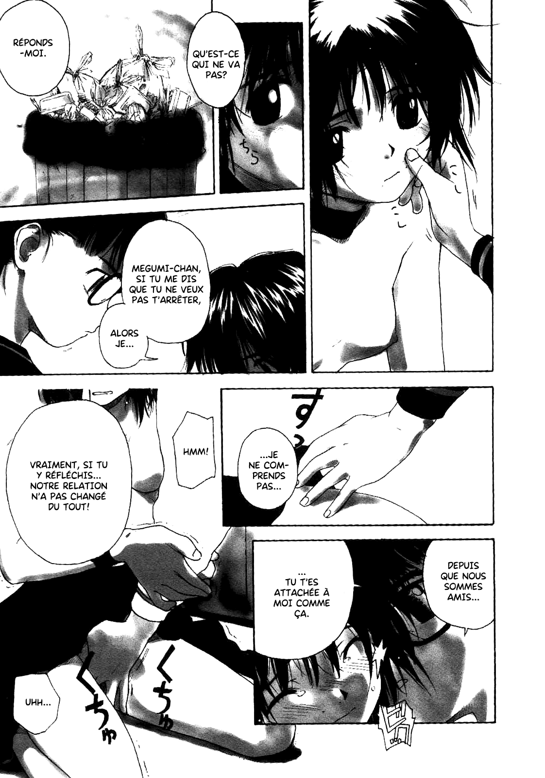 Kanojo ga Tsunagareta Hi numero d'image 13