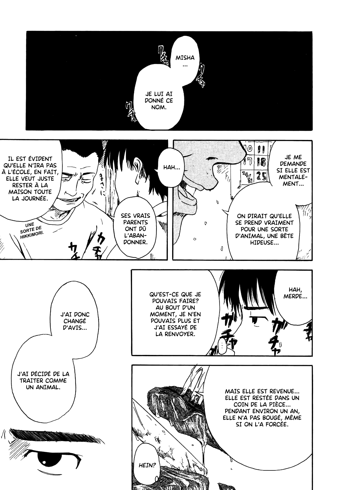 Kanojo ga Tsunagareta Hi numero d'image 138