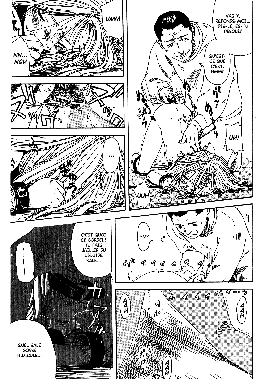 Kanojo ga Tsunagareta Hi numero d'image 142