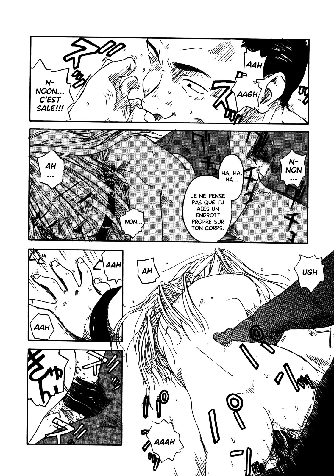 Kanojo ga Tsunagareta Hi numero d'image 145