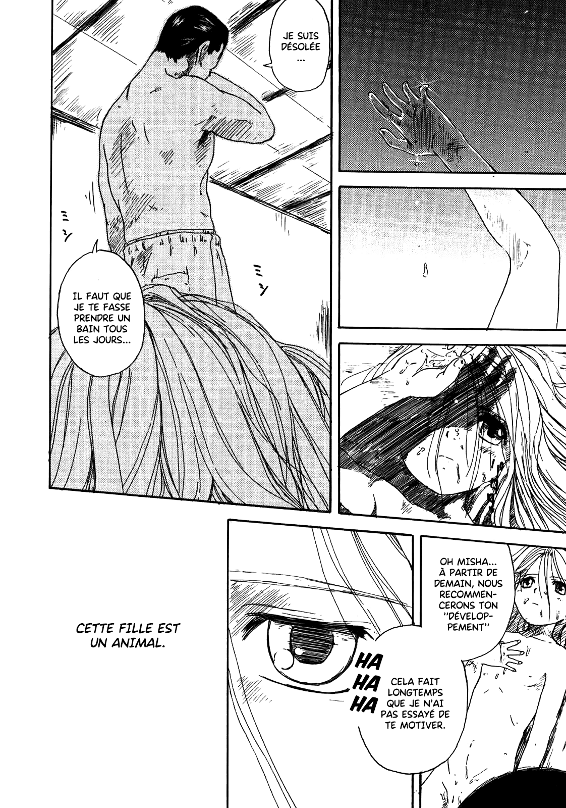 Kanojo ga Tsunagareta Hi numero d'image 149