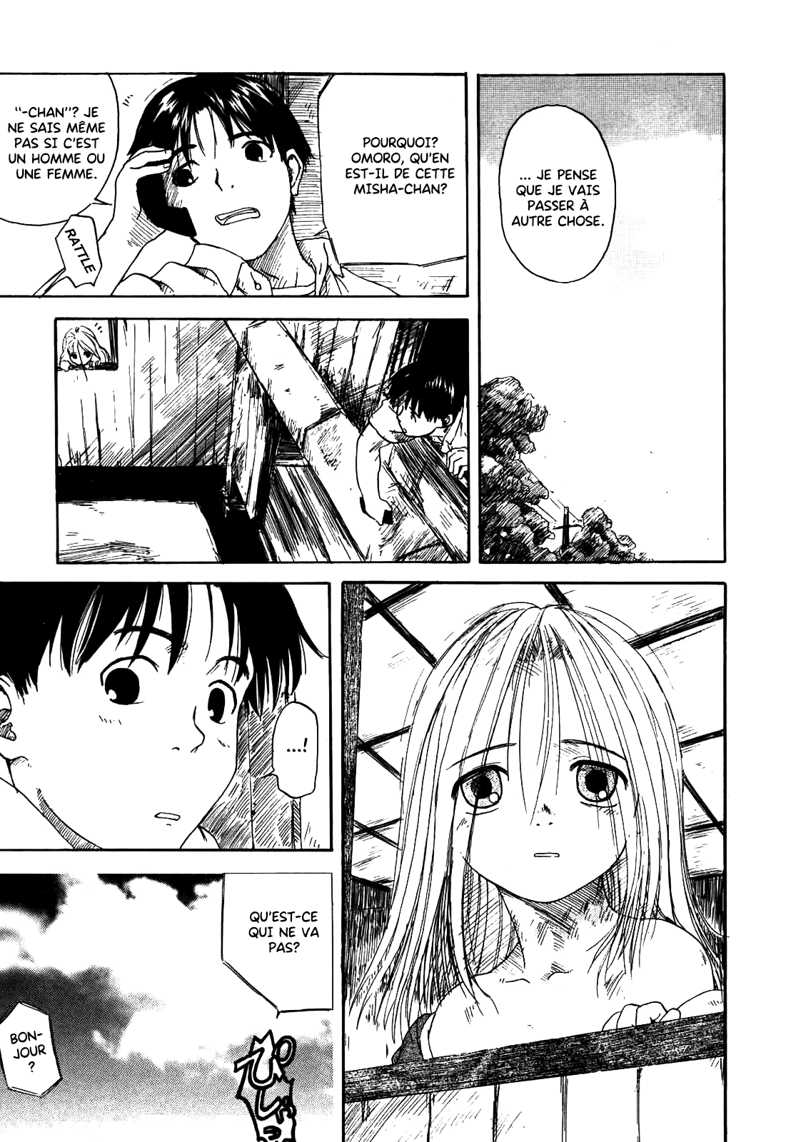 Kanojo ga Tsunagareta Hi numero d'image 150