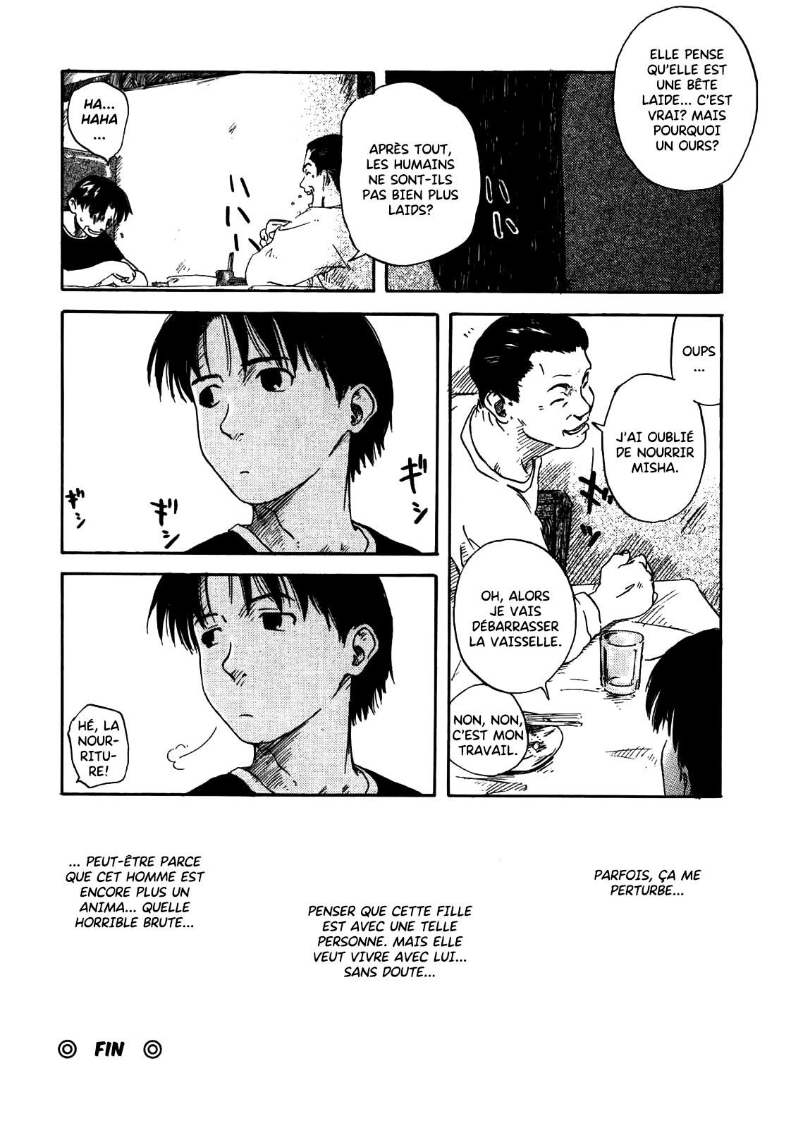 Kanojo ga Tsunagareta Hi numero d'image 151