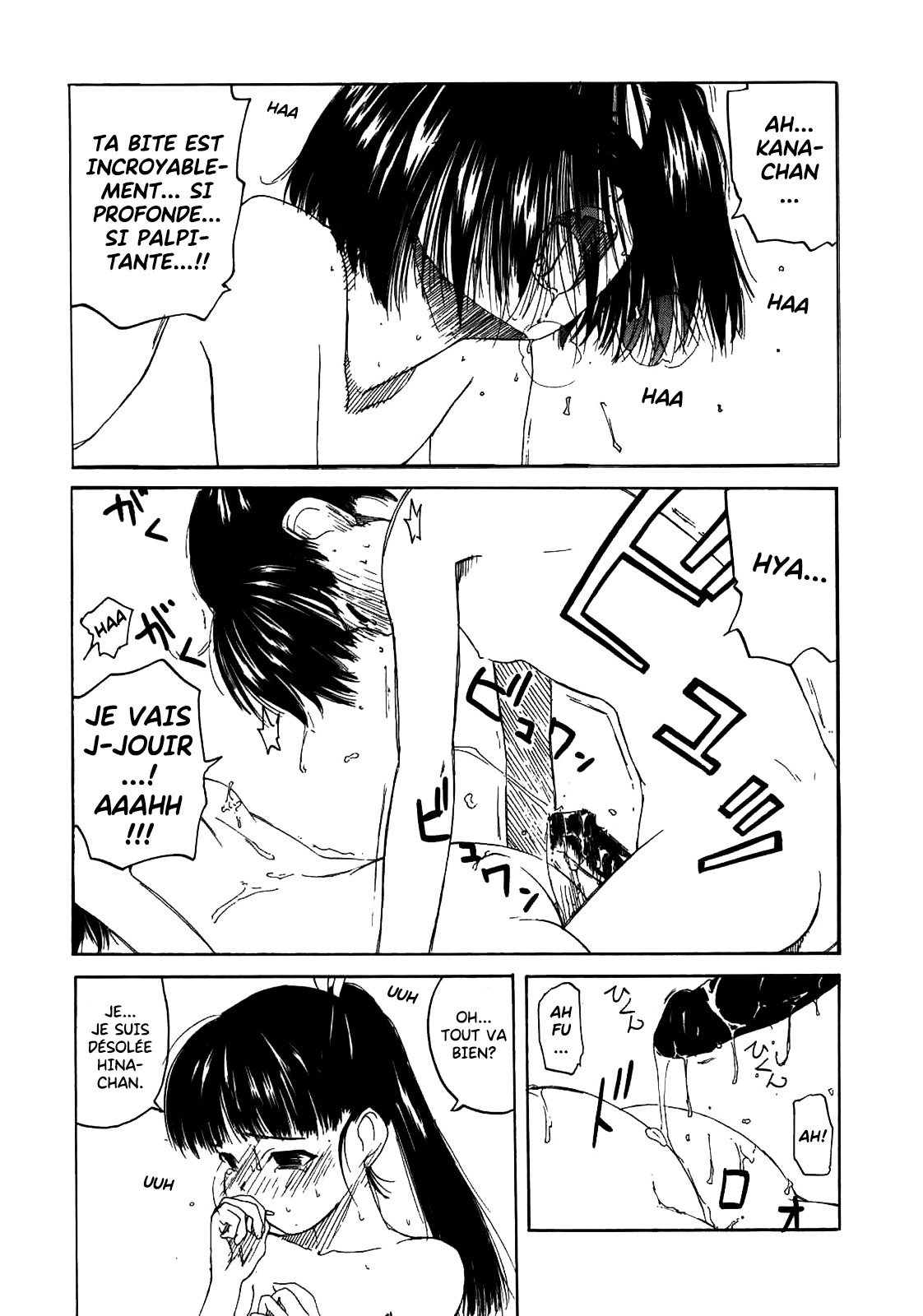 Kanojo ga Tsunagareta Hi numero d'image 156