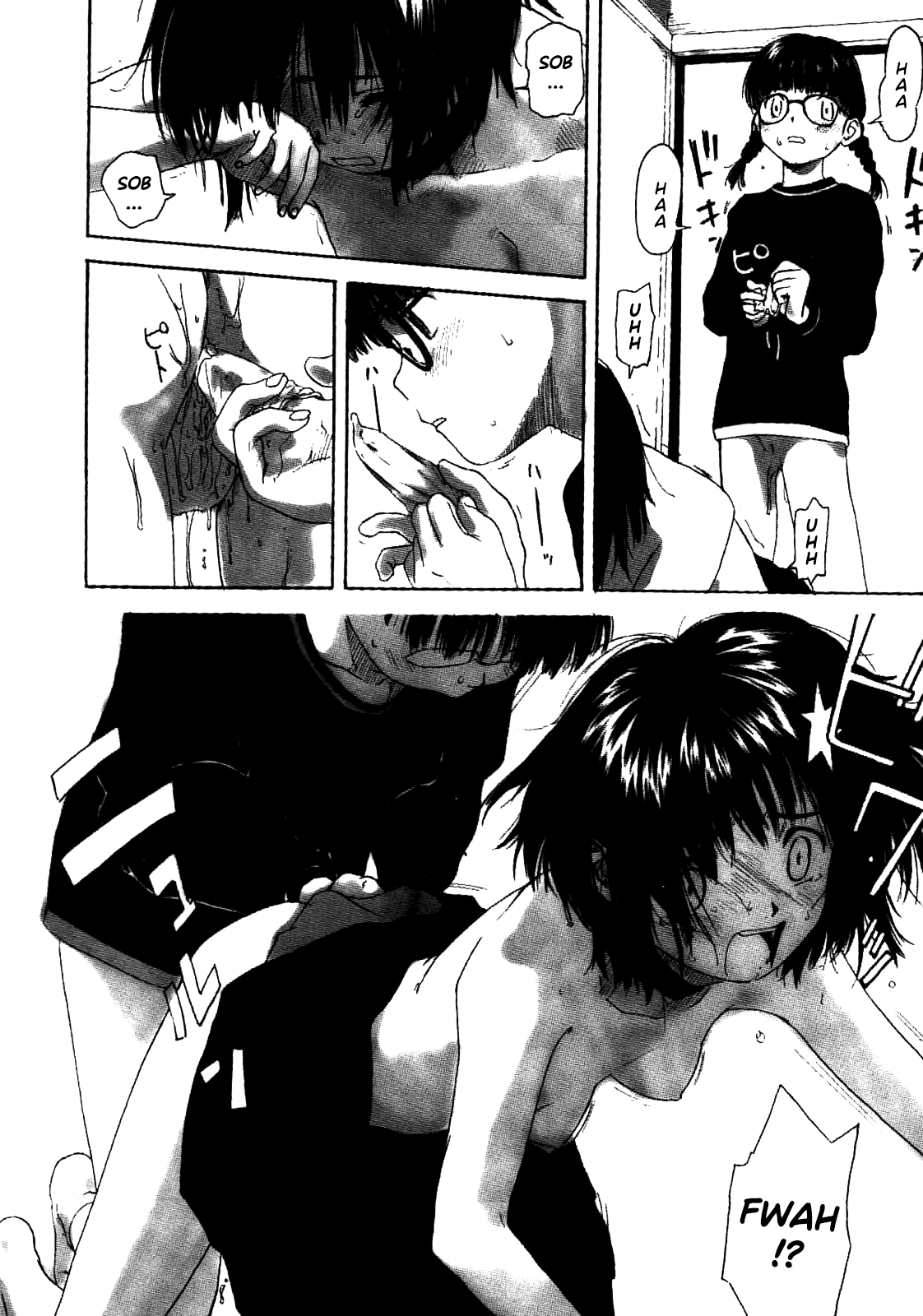 Kanojo ga Tsunagareta Hi numero d'image 16