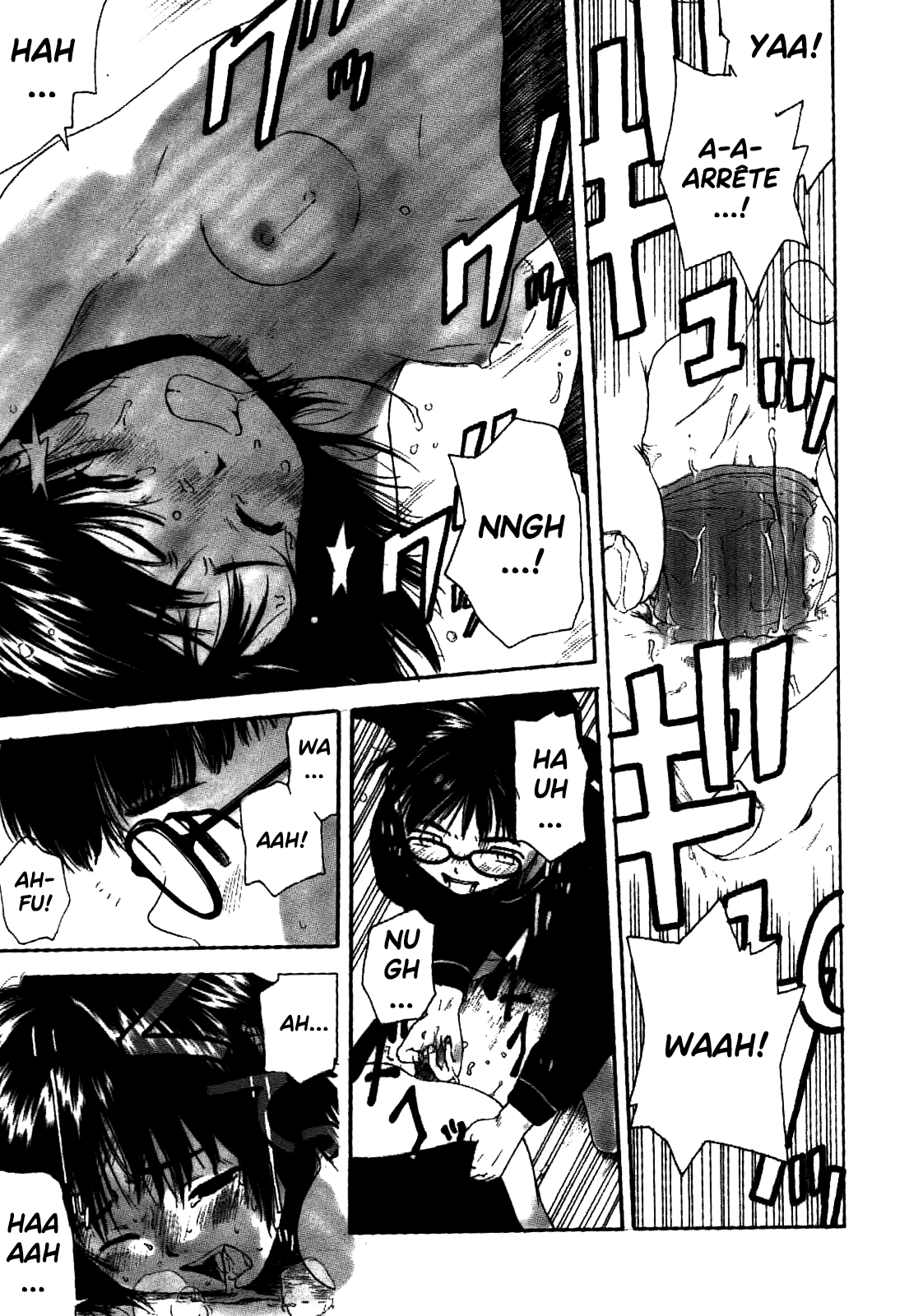 Kanojo ga Tsunagareta Hi numero d'image 17