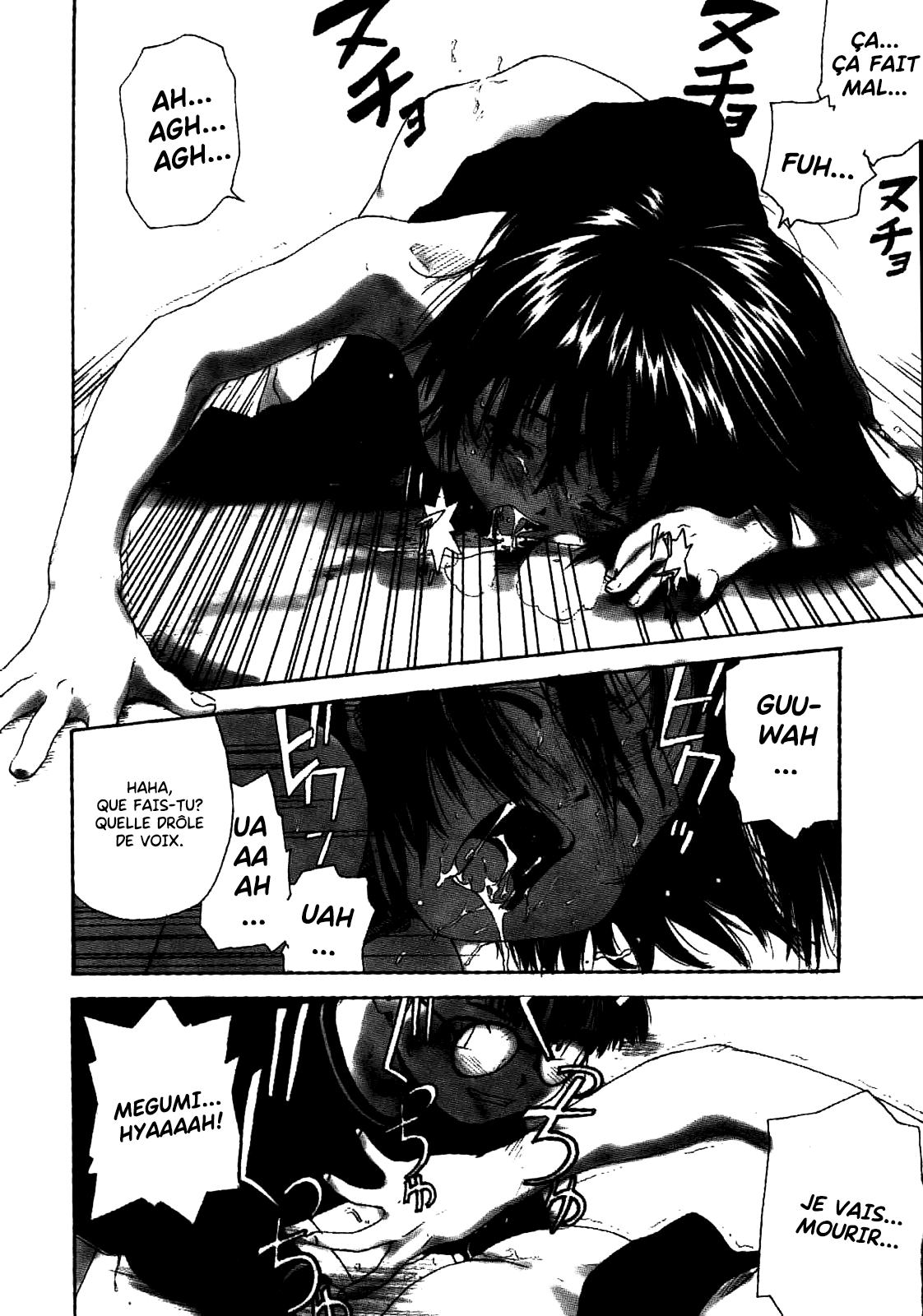 Kanojo ga Tsunagareta Hi numero d'image 18
