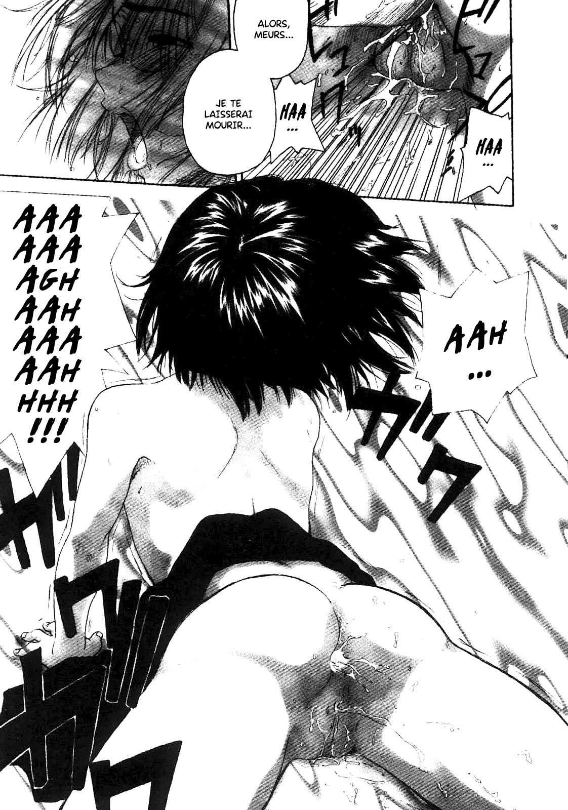 Kanojo ga Tsunagareta Hi numero d'image 19