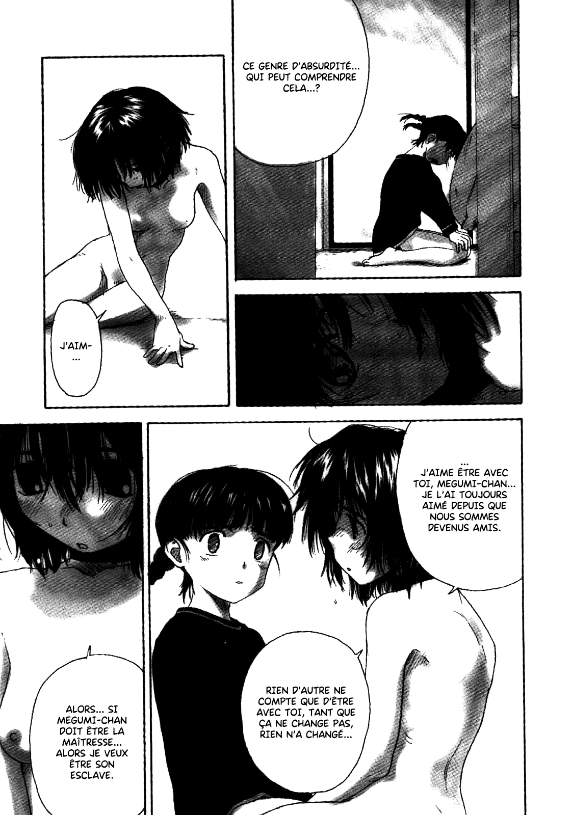 Kanojo ga Tsunagareta Hi numero d'image 23