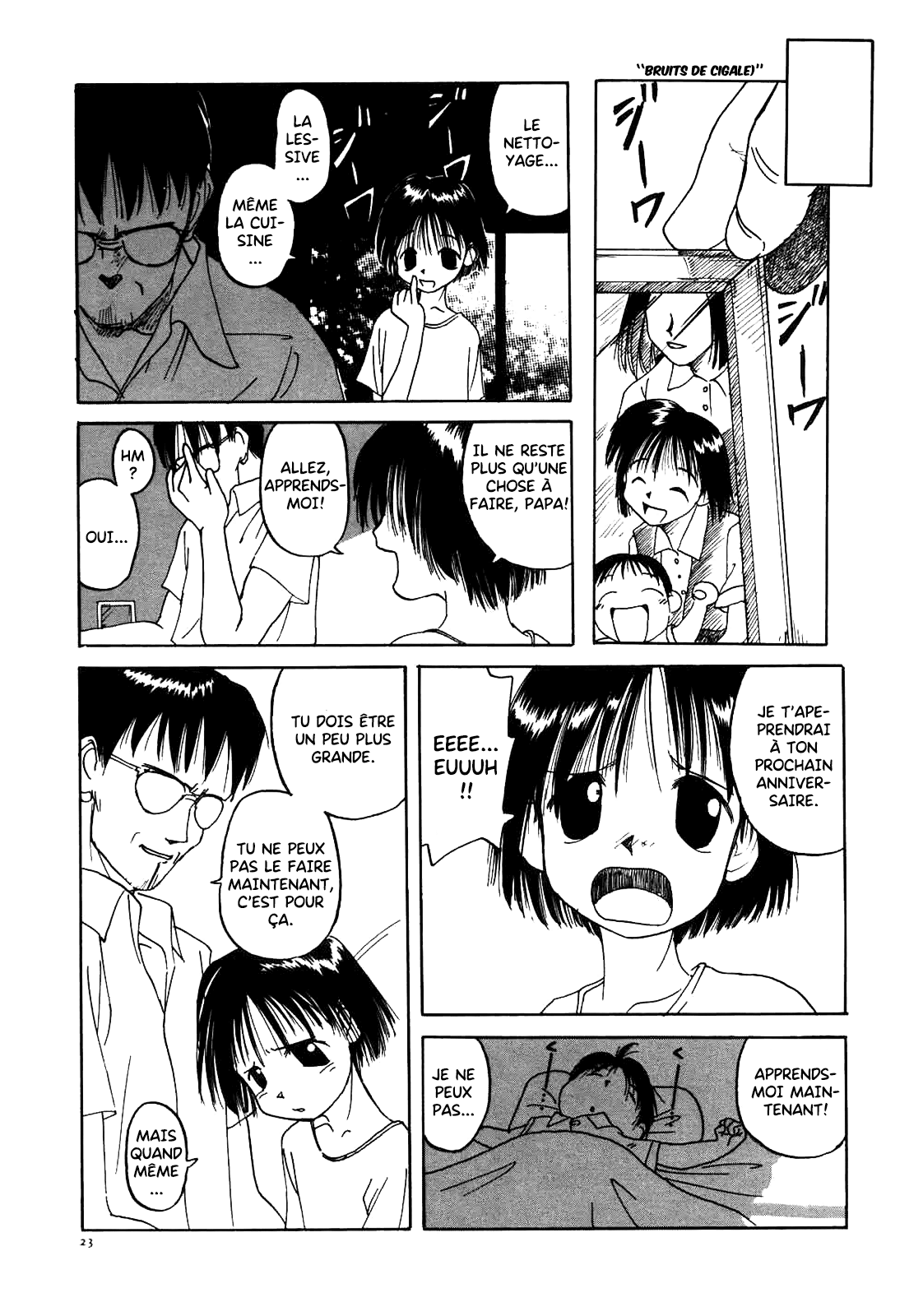 Kanojo ga Tsunagareta Hi numero d'image 25
