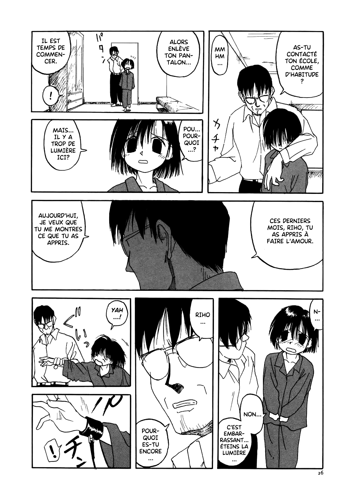 Kanojo ga Tsunagareta Hi numero d'image 28
