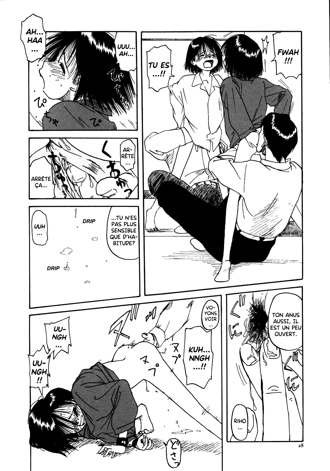 Kanojo ga Tsunagareta Hi numero d'image 30