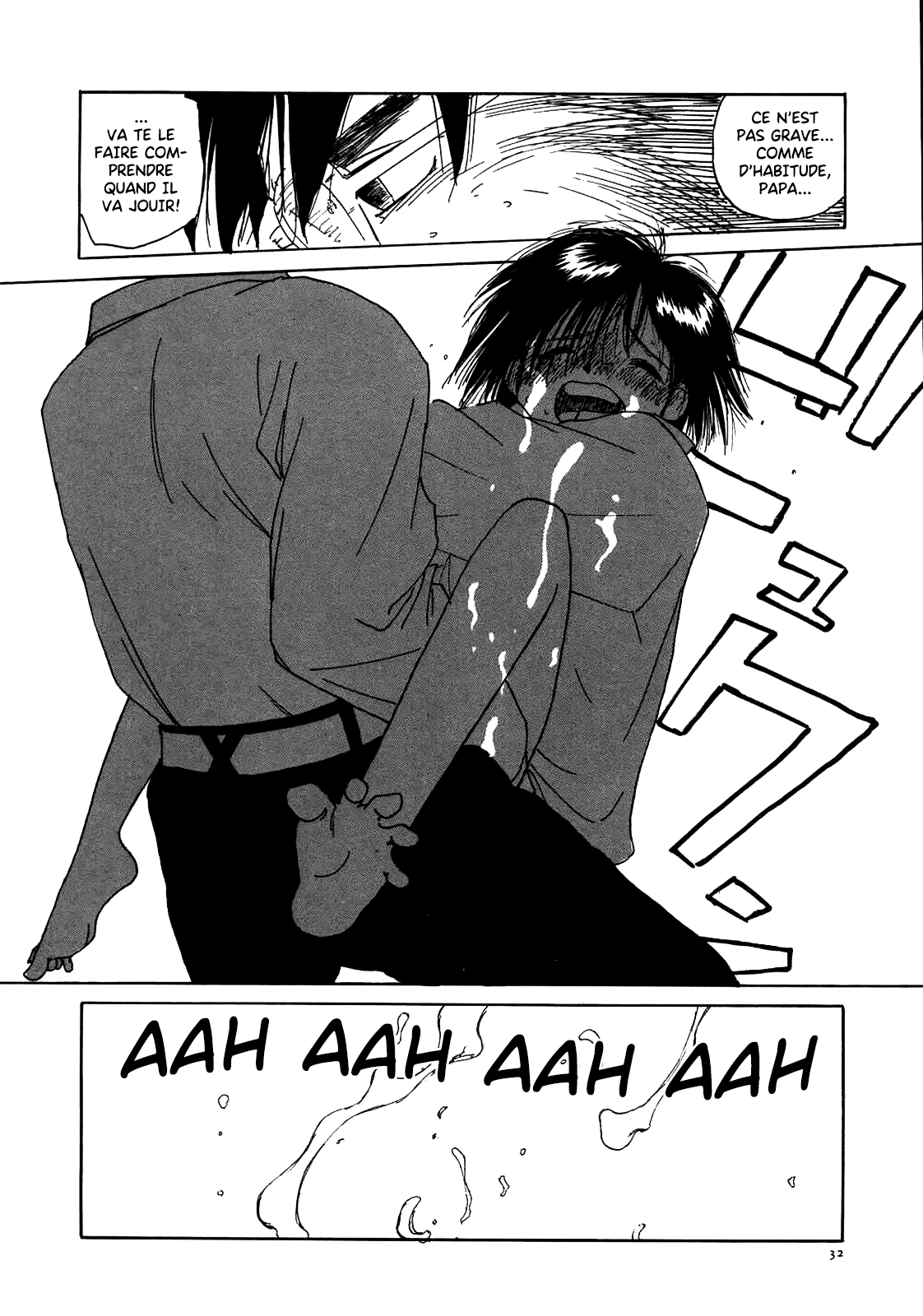 Kanojo ga Tsunagareta Hi numero d'image 34