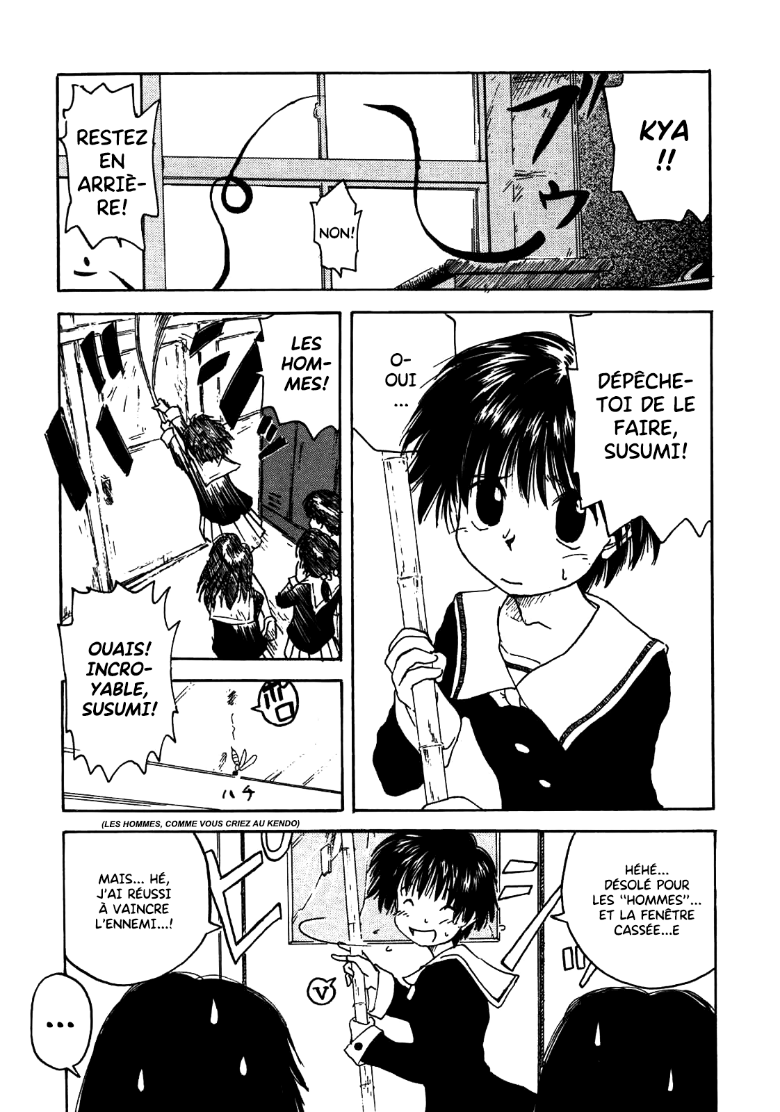 Kanojo ga Tsunagareta Hi numero d'image 45