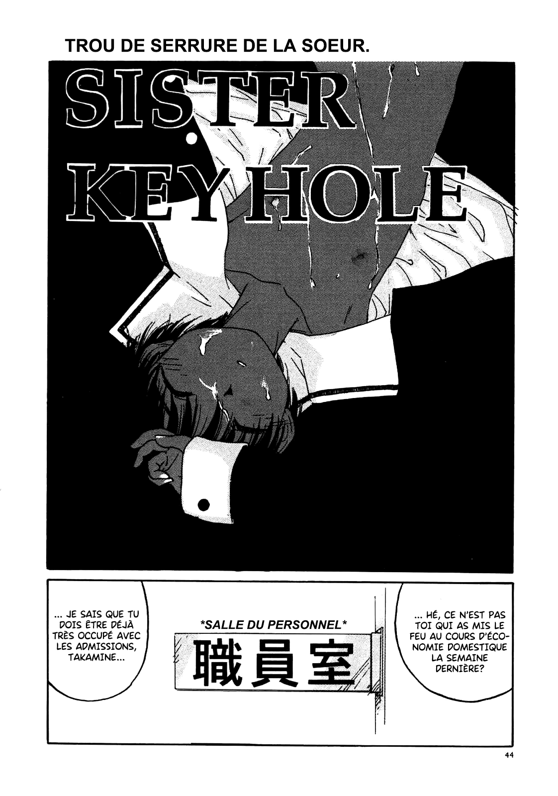 Kanojo ga Tsunagareta Hi numero d'image 46