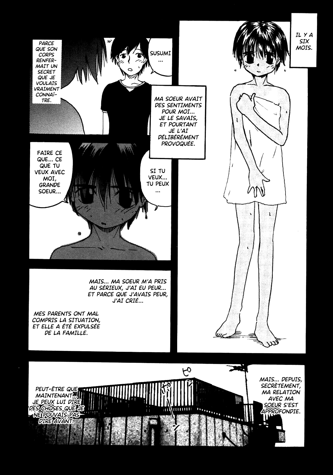 Kanojo ga Tsunagareta Hi numero d'image 48