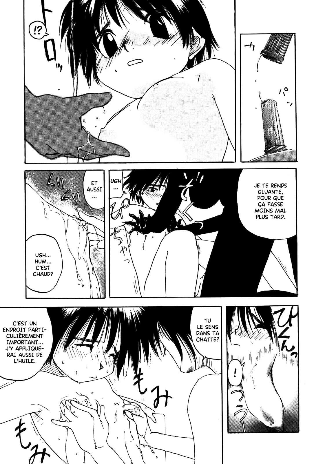 Kanojo ga Tsunagareta Hi numero d'image 53
