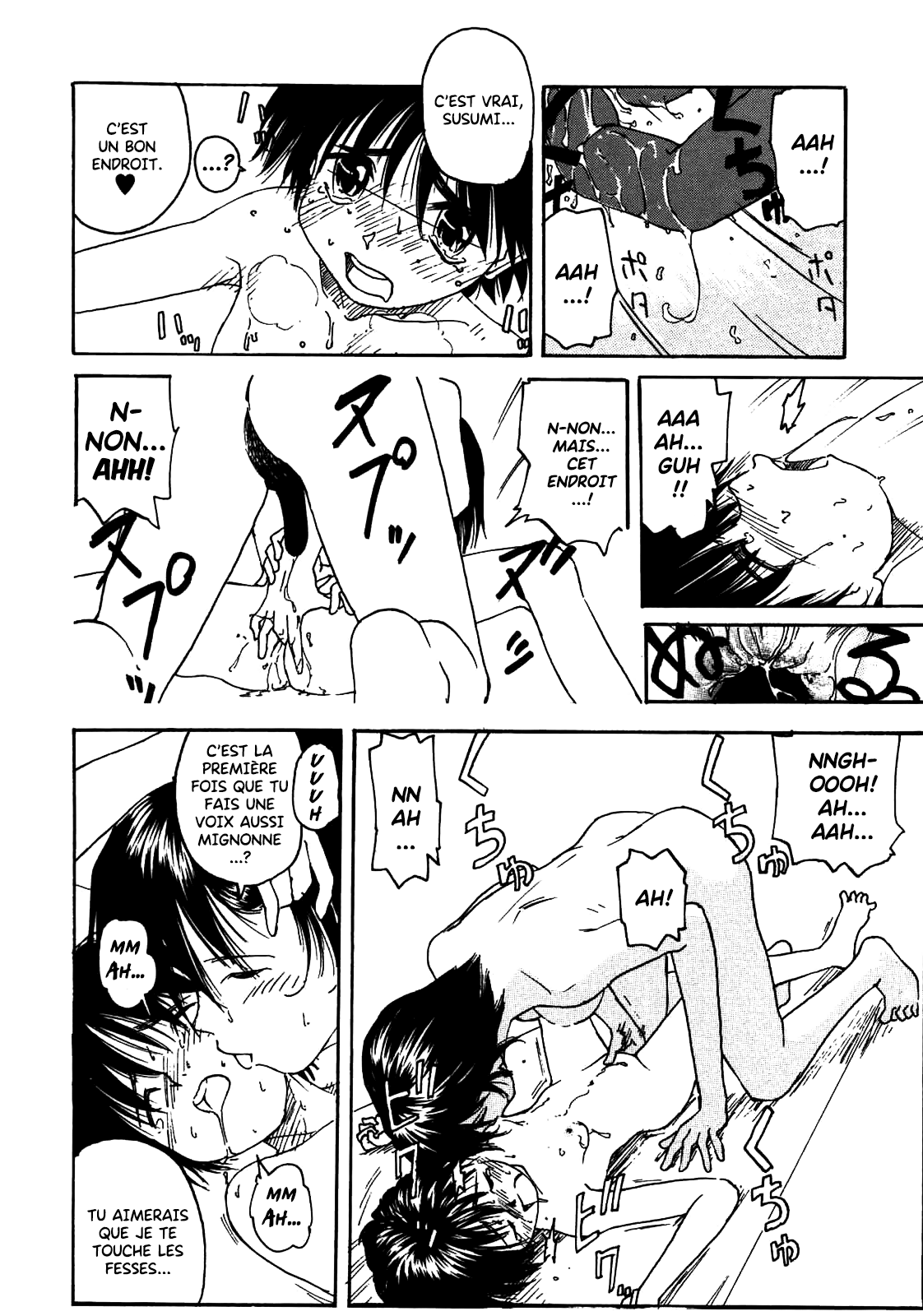 Kanojo ga Tsunagareta Hi numero d'image 56