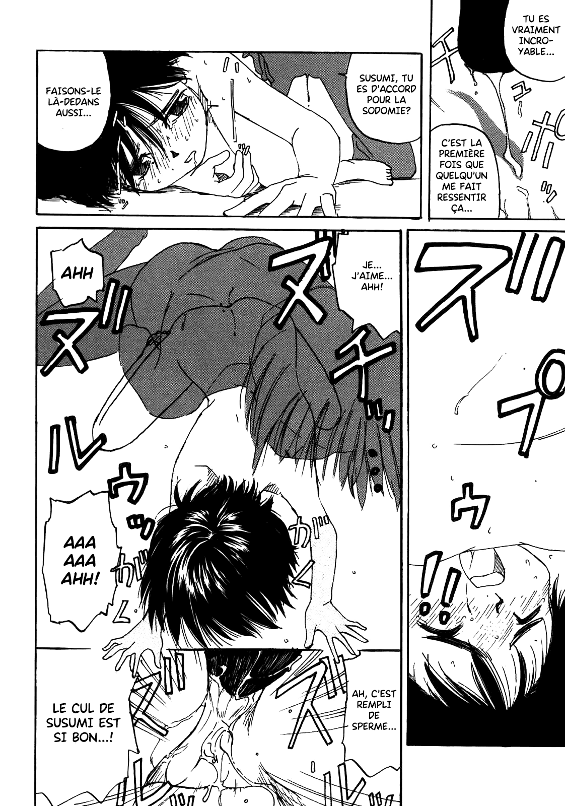 Kanojo ga Tsunagareta Hi numero d'image 62