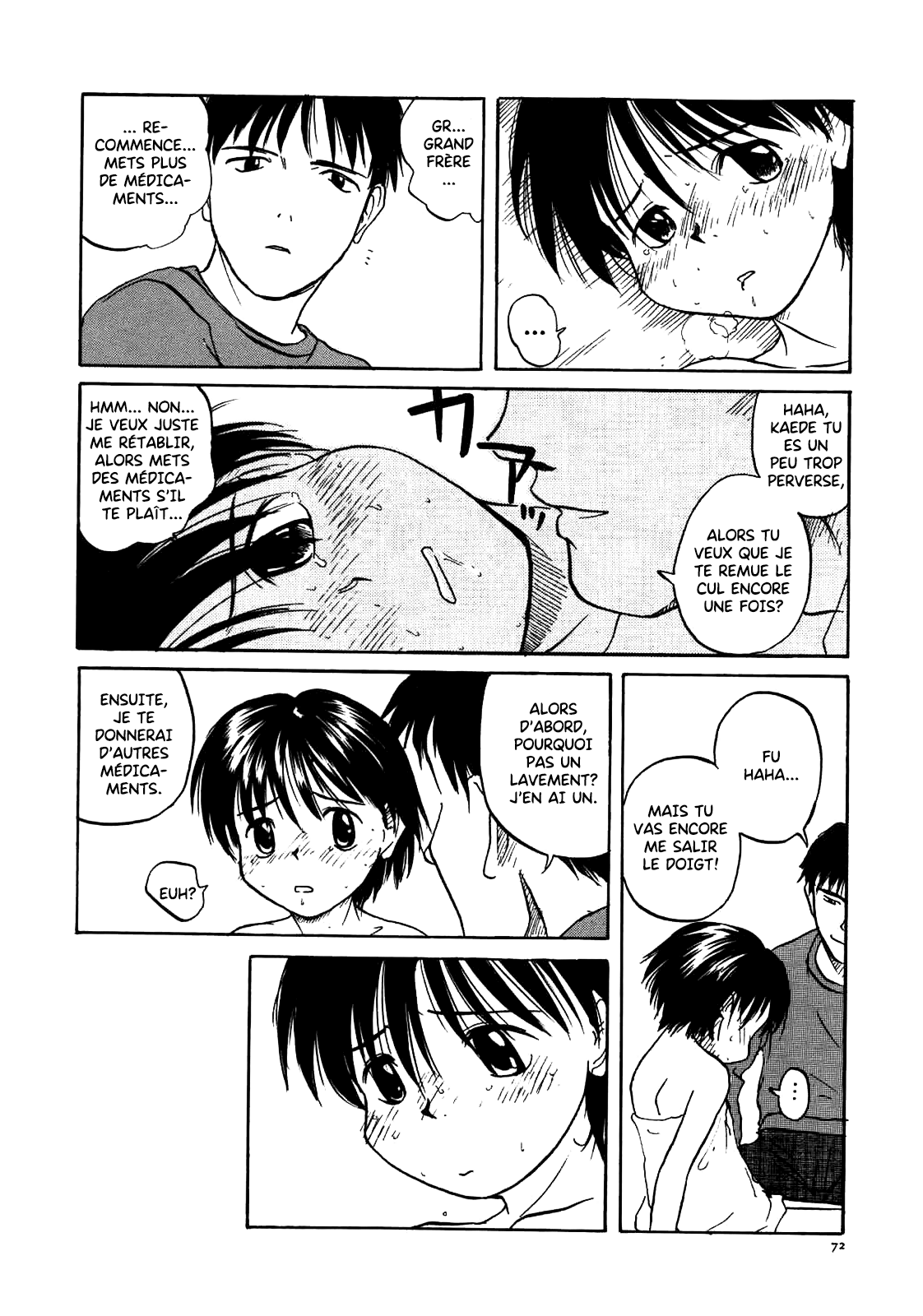 Kanojo ga Tsunagareta Hi numero d'image 74