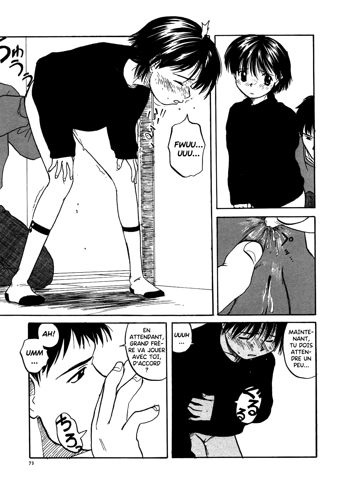 Kanojo ga Tsunagareta Hi numero d'image 75
