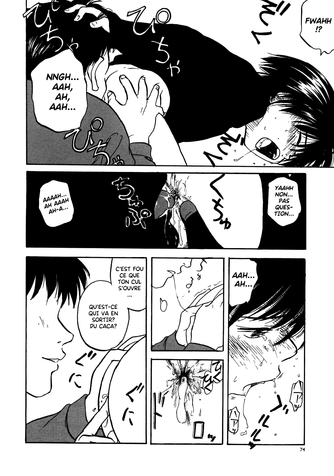 Kanojo ga Tsunagareta Hi numero d'image 76