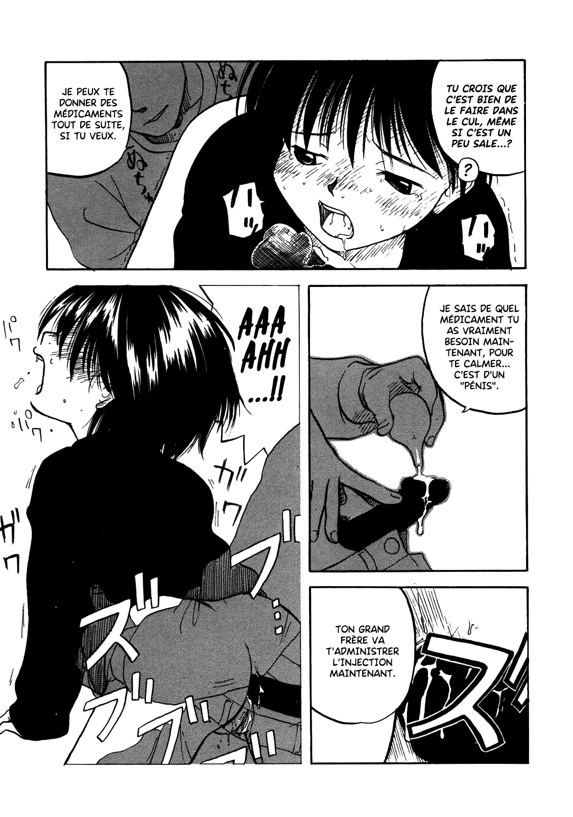 Kanojo ga Tsunagareta Hi numero d'image 77