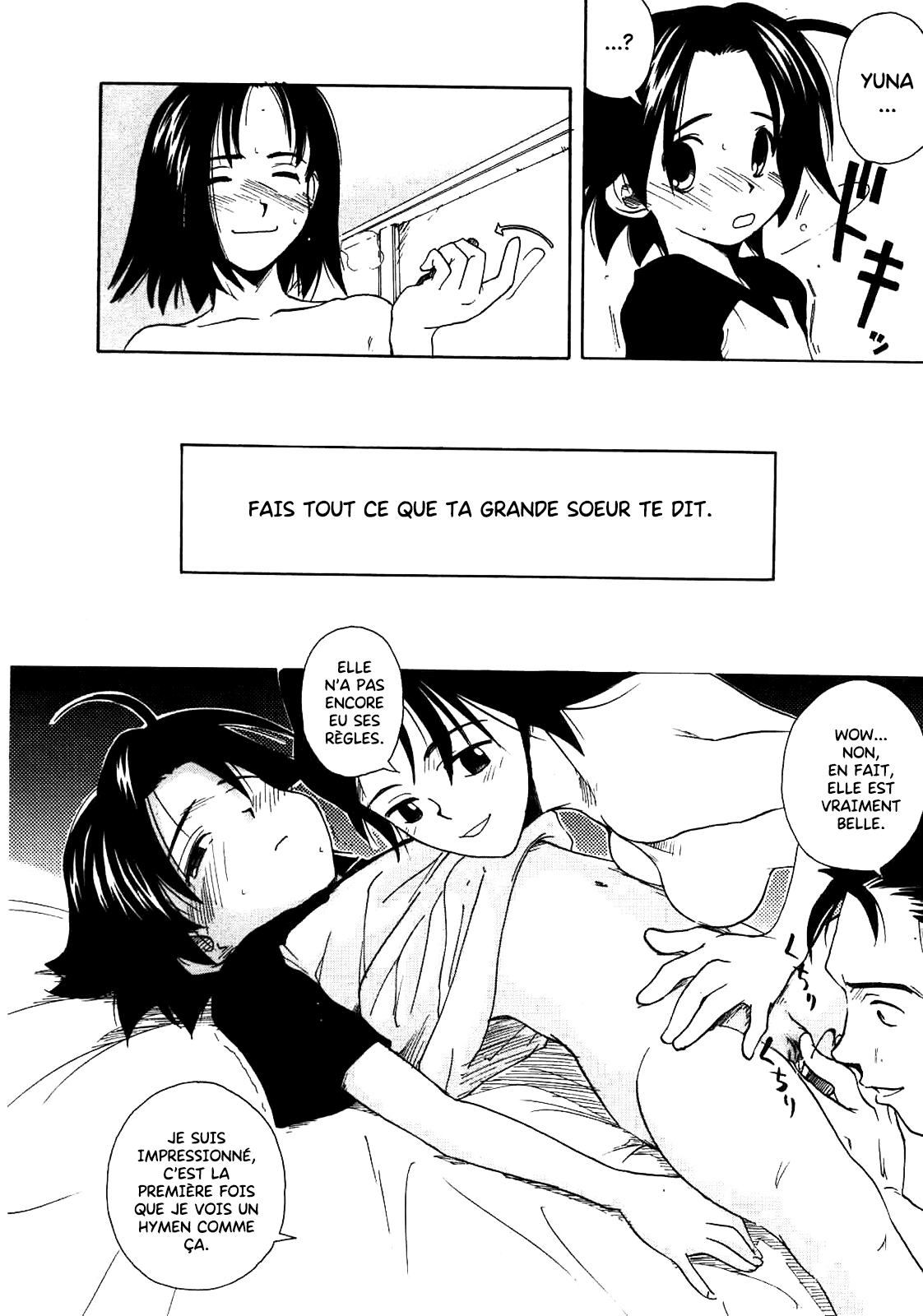 Kanojo ga Tsunagareta Hi numero d'image 83