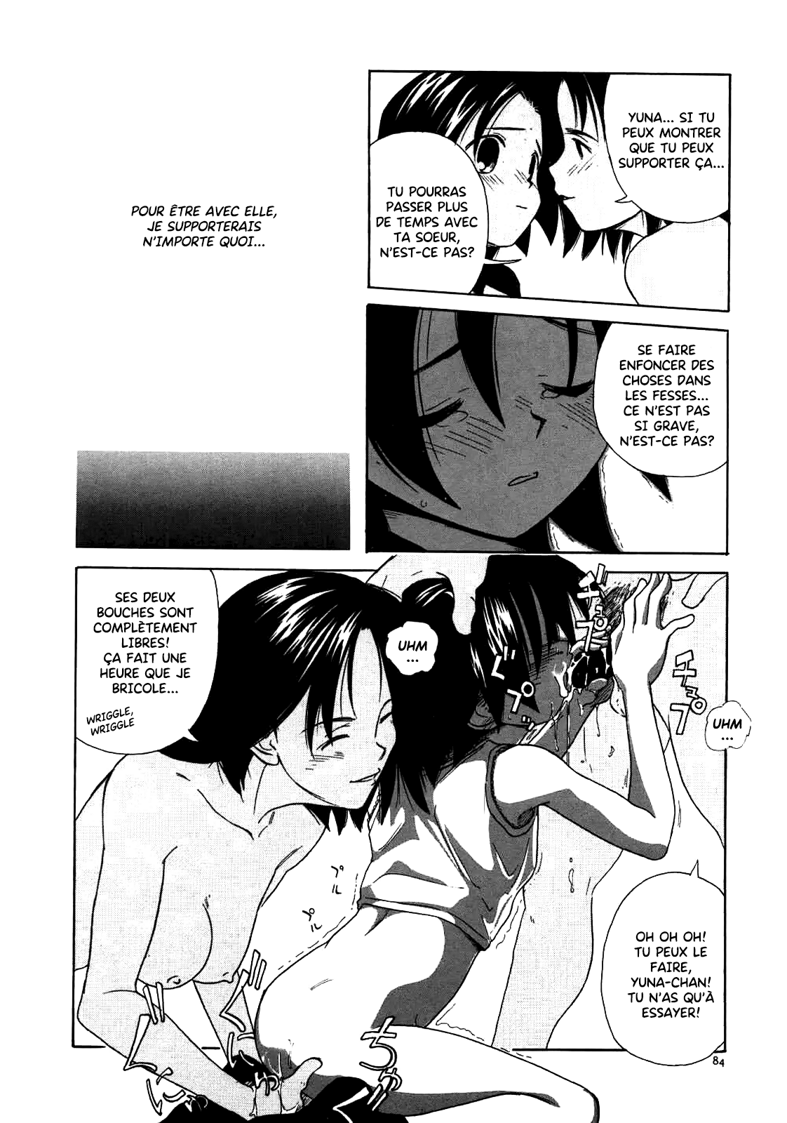 Kanojo ga Tsunagareta Hi numero d'image 85