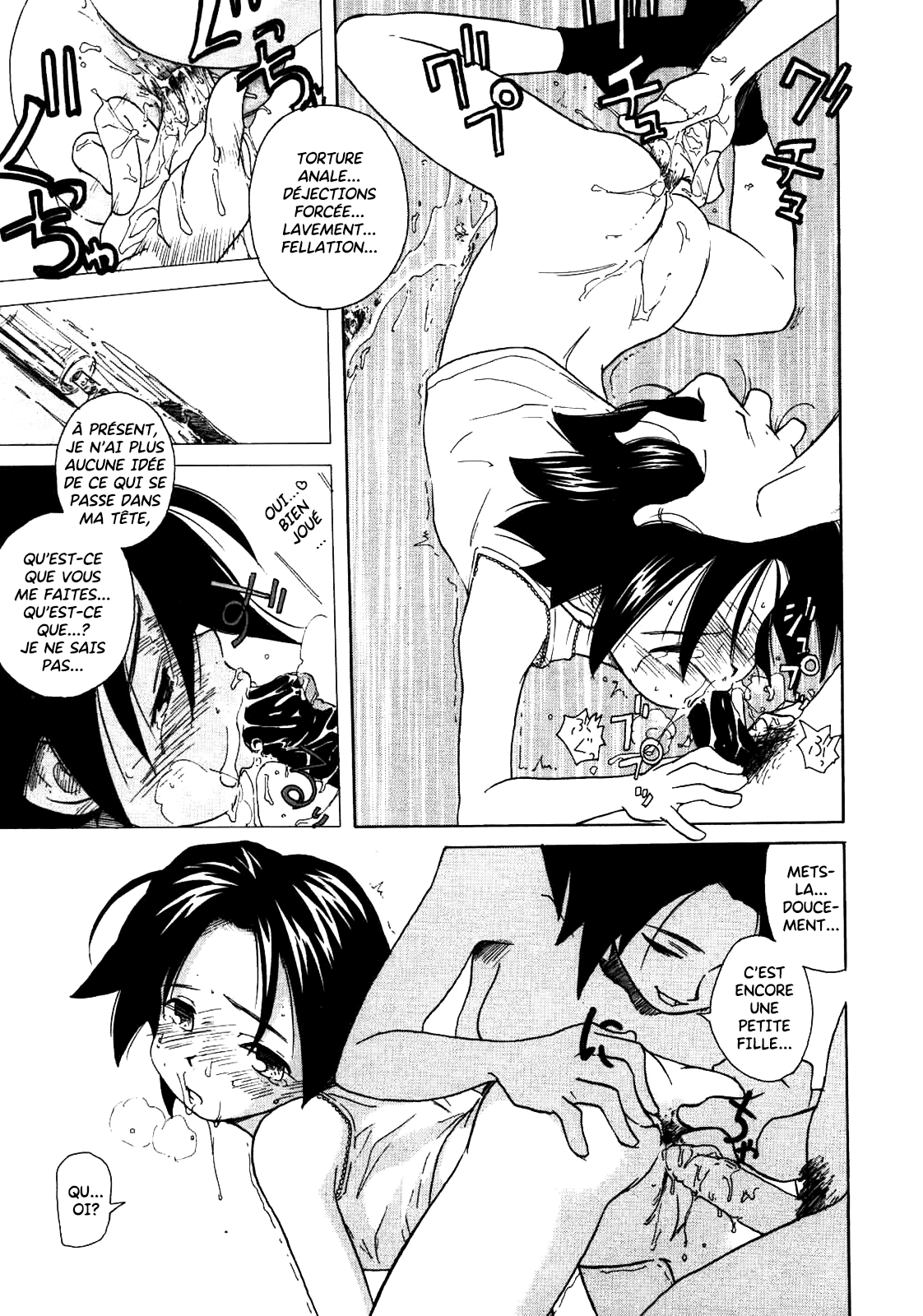Kanojo ga Tsunagareta Hi numero d'image 86
