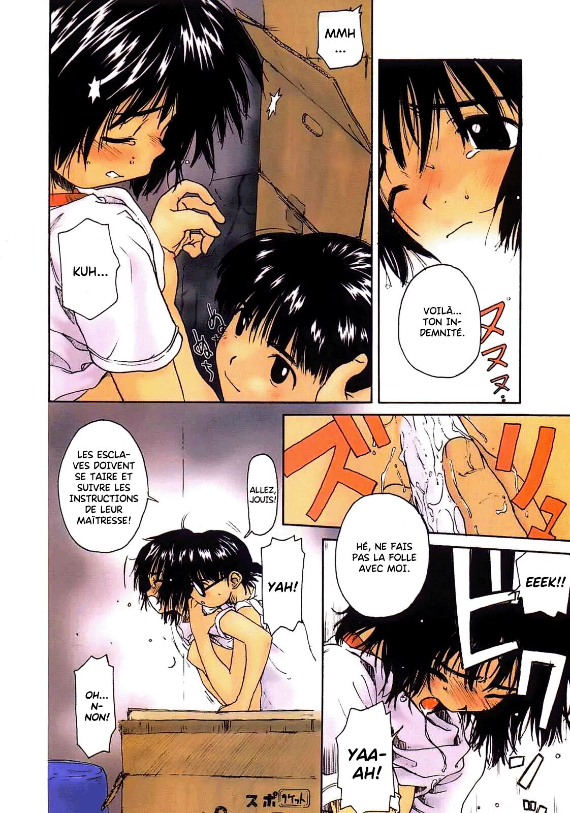 Kanojo ga Tsunagareta Hi numero d'image 8