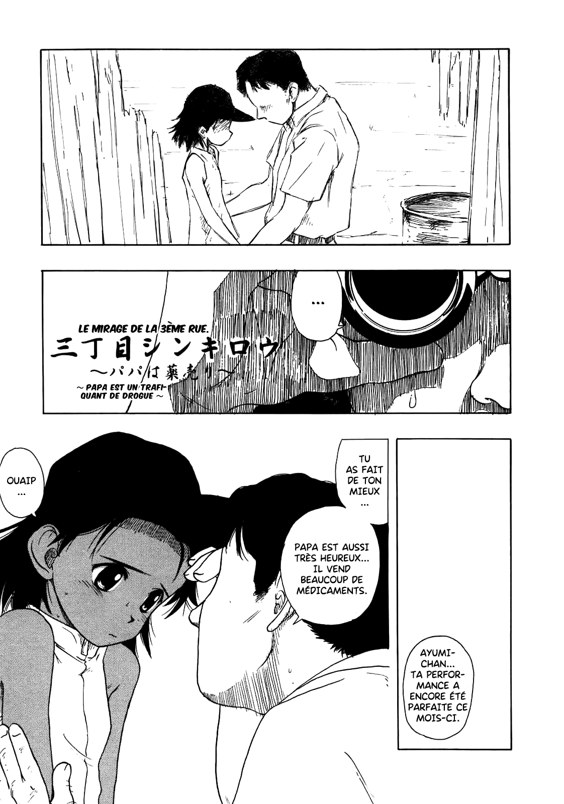 Kanojo ga Tsunagareta Hi numero d'image 92