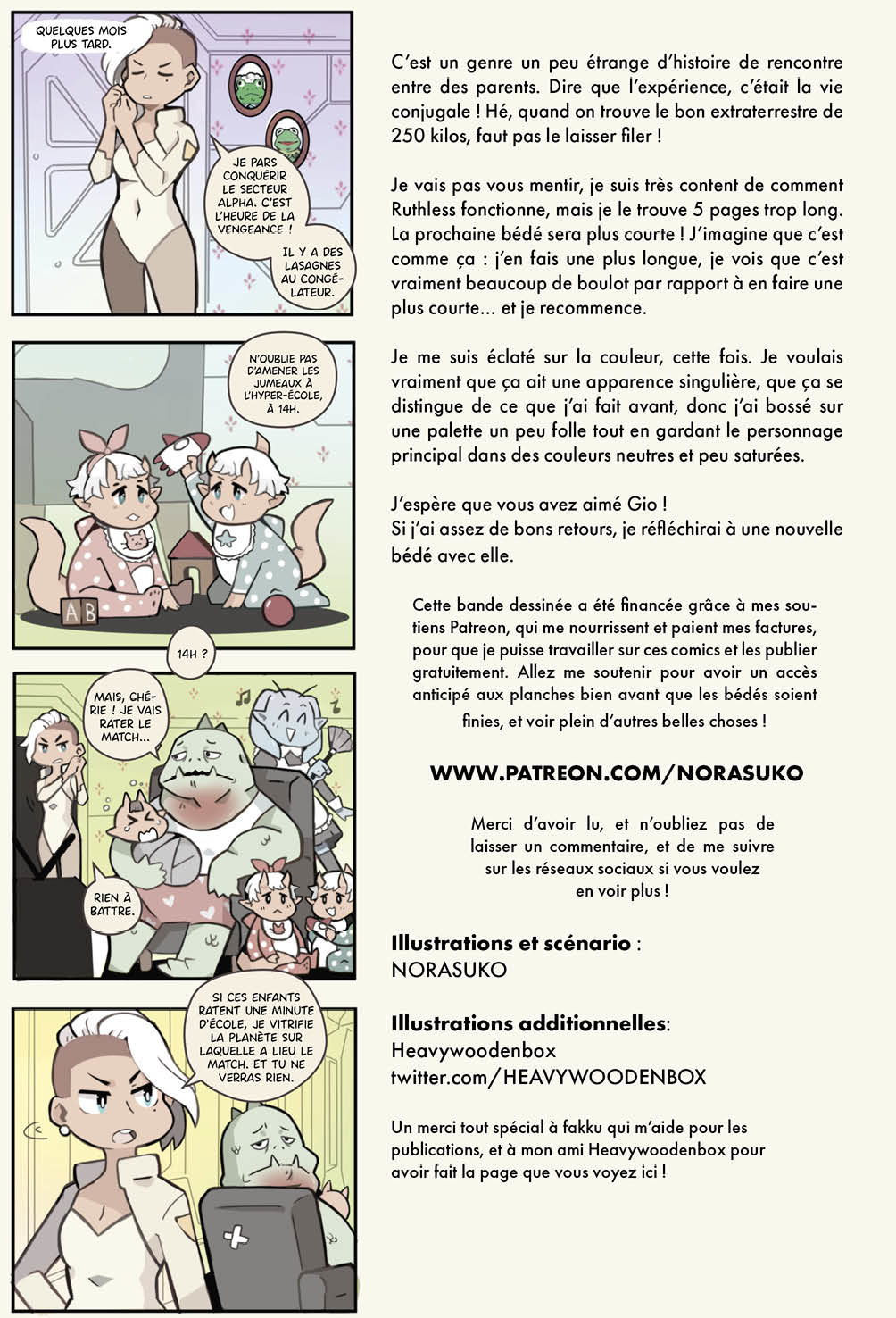 Ruthless numero d'image 25