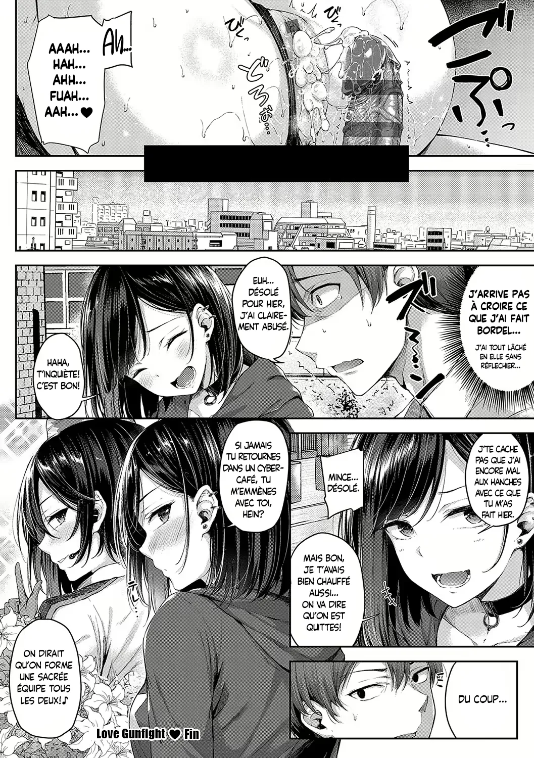 Koi no Gunfight - Love Gunfight numero d'image 28