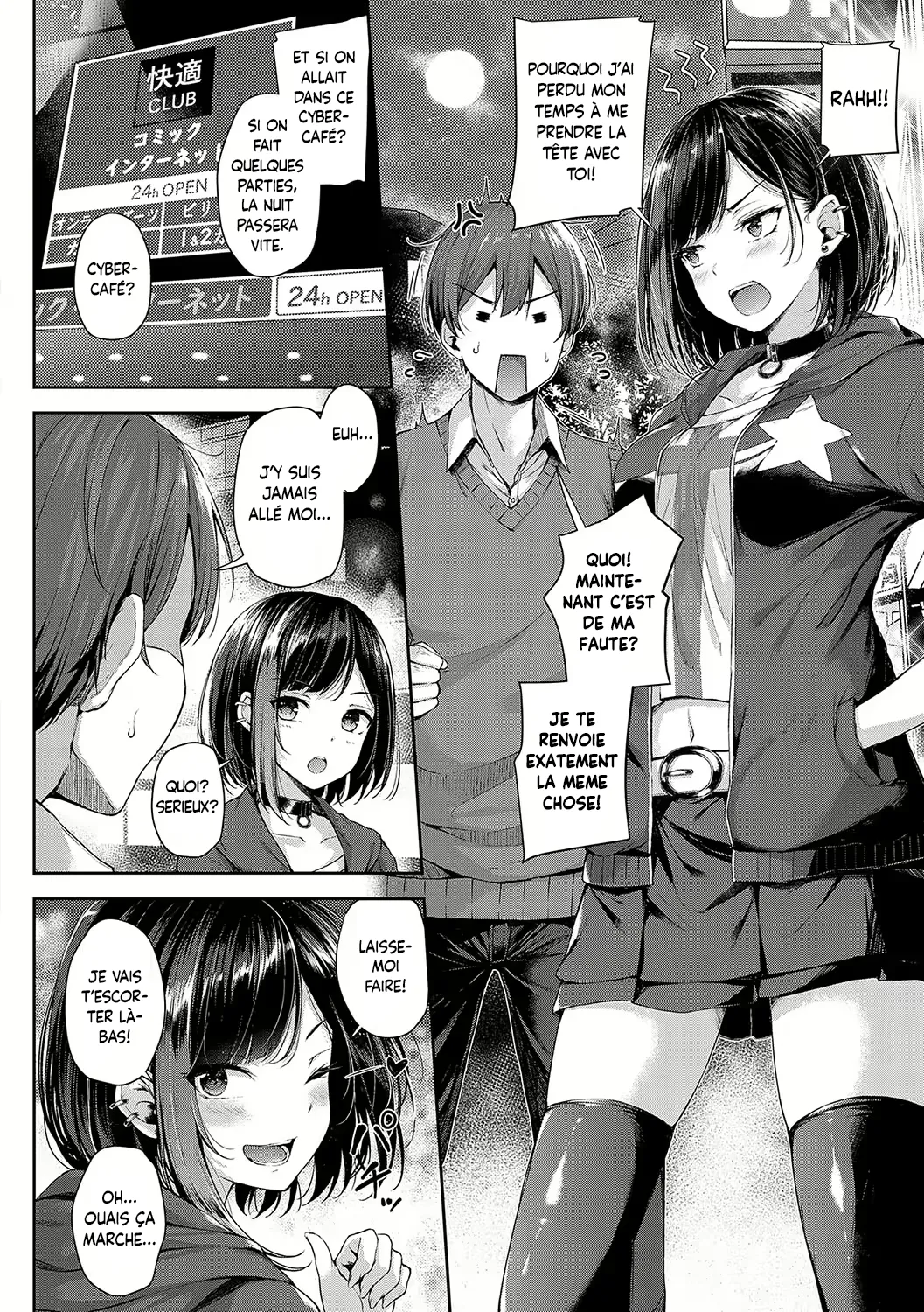 Koi no Gunfight - Love Gunfight numero d'image 6