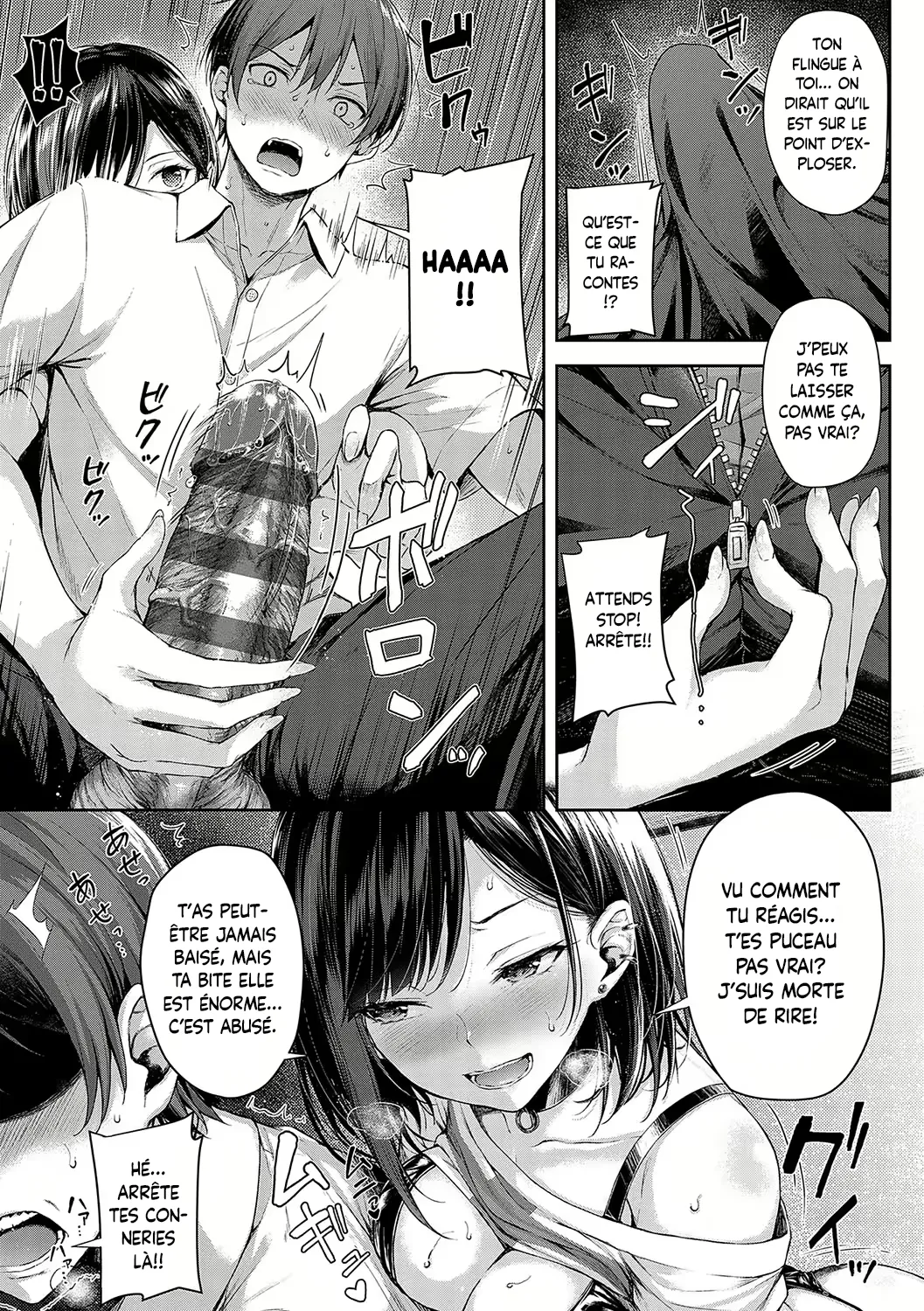 Koi no Gunfight - Love Gunfight numero d'image 11