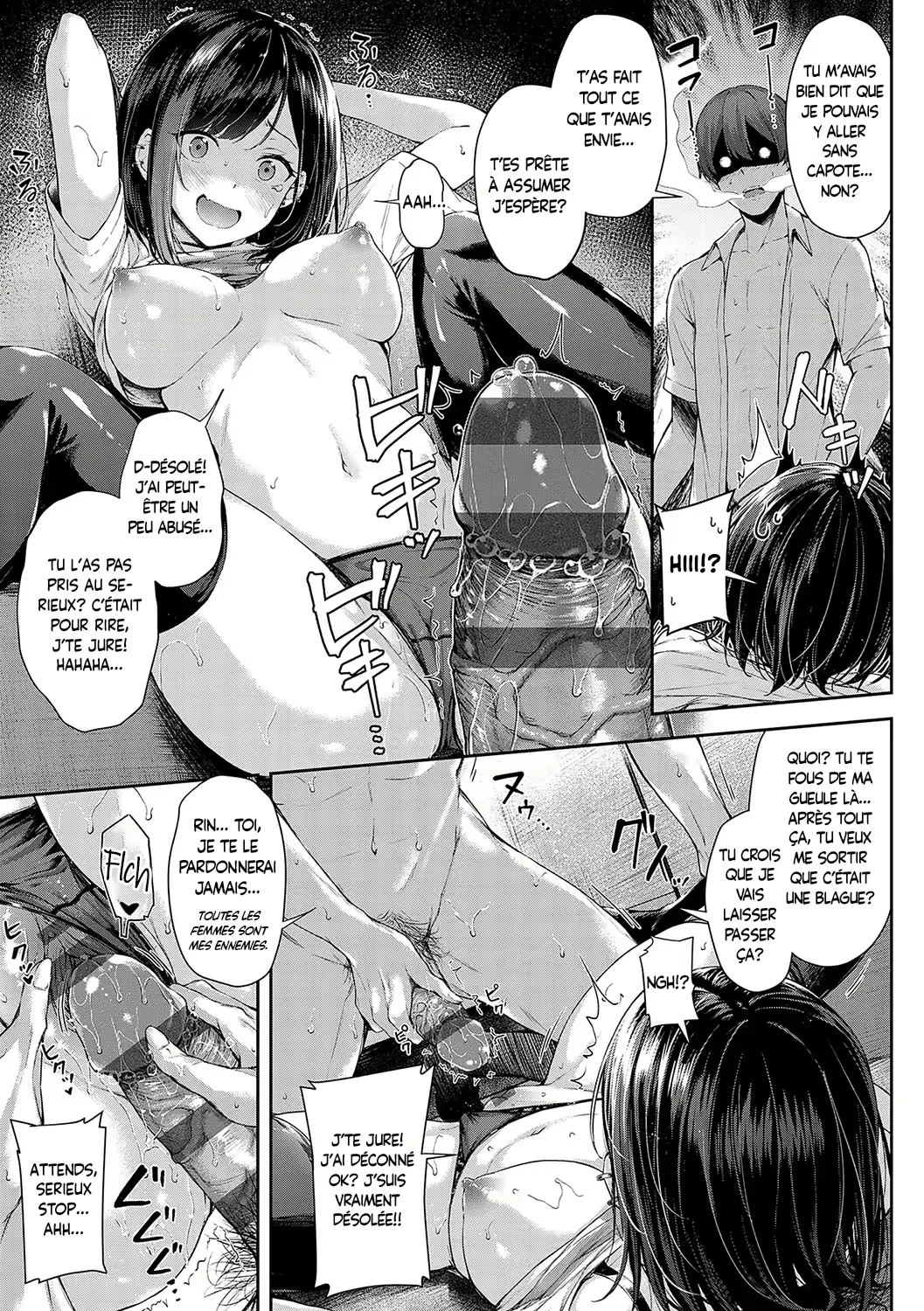Koi no Gunfight - Love Gunfight numero d'image 19